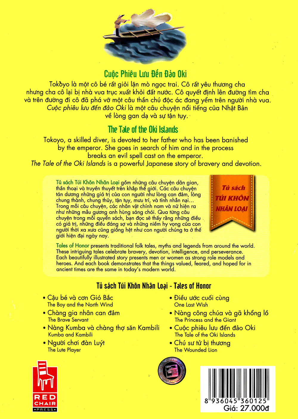 tủ sách túi khôn nhân loại - cuộc phiêu lưu đến đảo oki - Ảnh 7