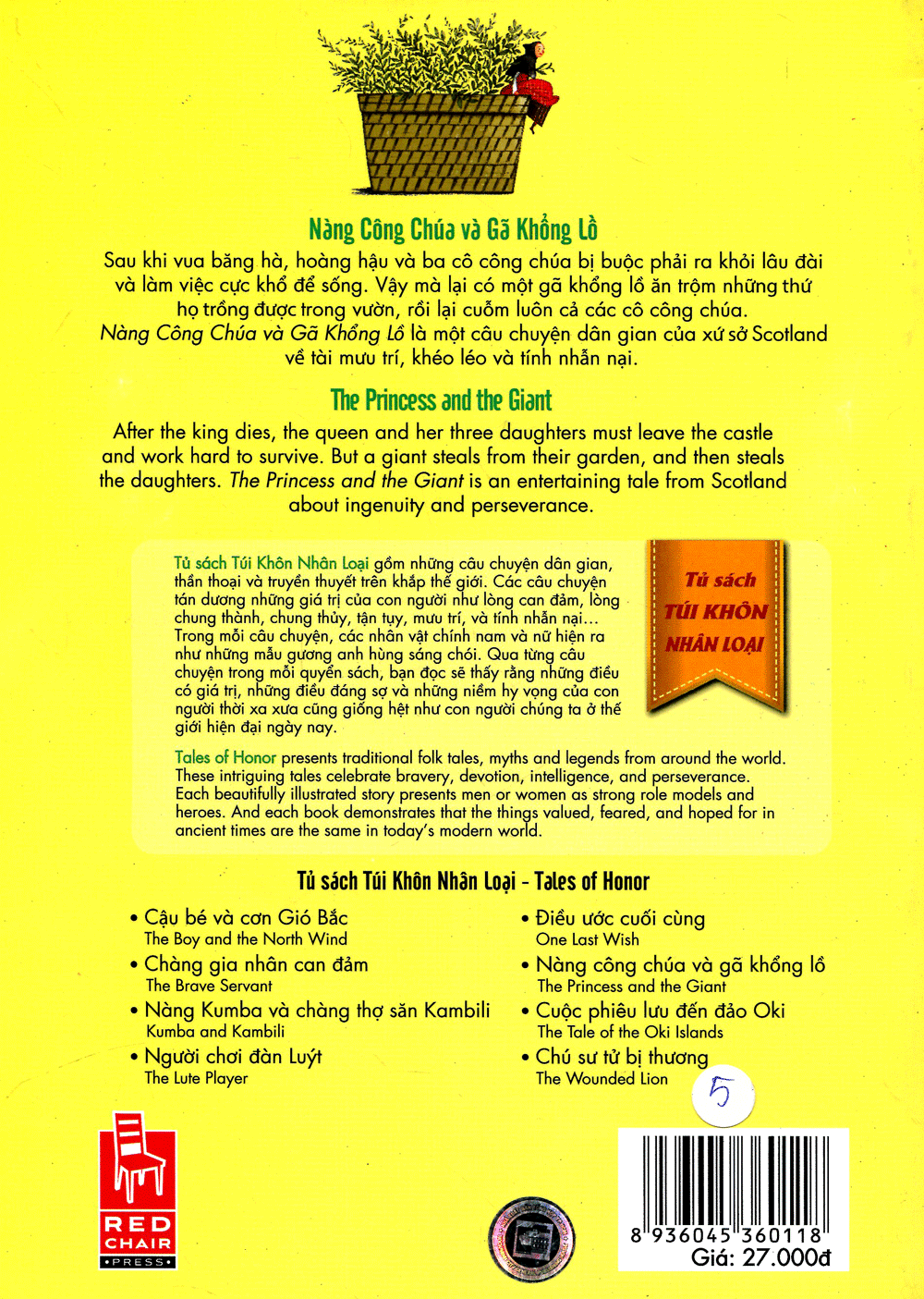 tủ sách túi khôn nhân loại - nàng công chúa và gã khổng lồ - Ảnh 3