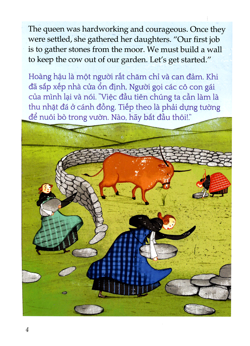 tủ sách túi khôn nhân loại - nàng công chúa và gã khổng lồ - Ảnh 5