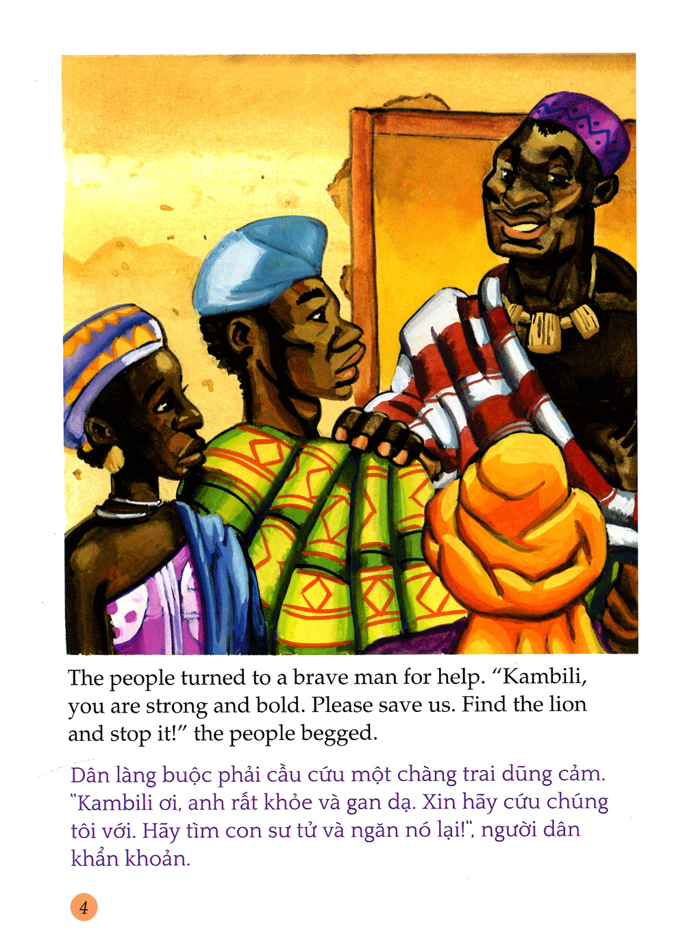 tủ sách túi khôn nhân loại - nàng kumba và chàng thợ săn kambili - Ảnh 4