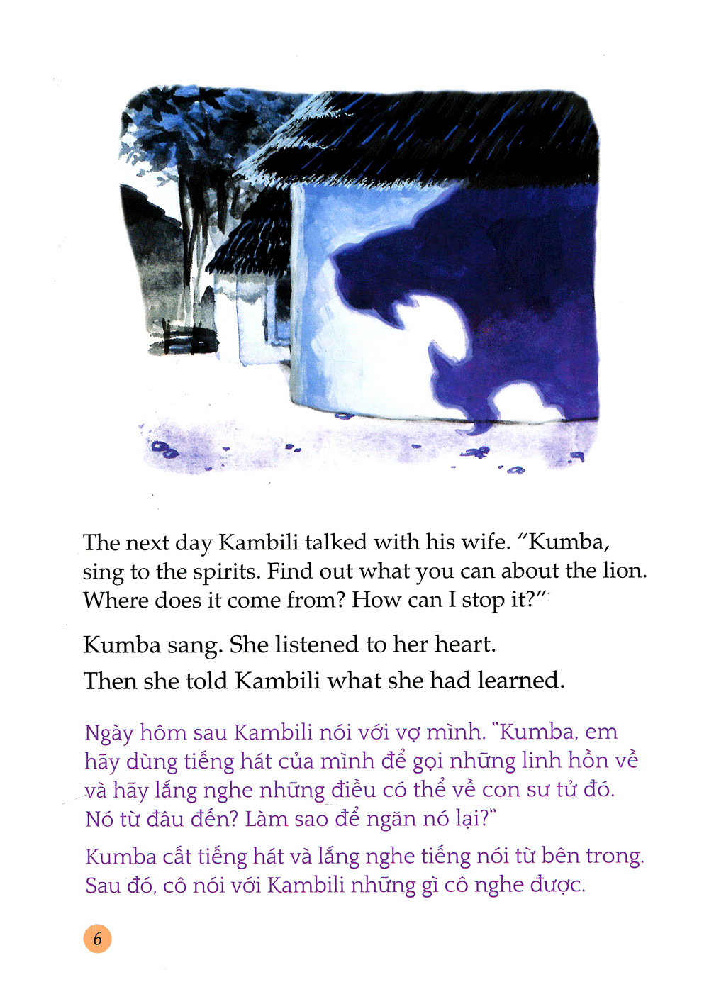 tủ sách túi khôn nhân loại - nàng kumba và chàng thợ săn kambili - Ảnh 6