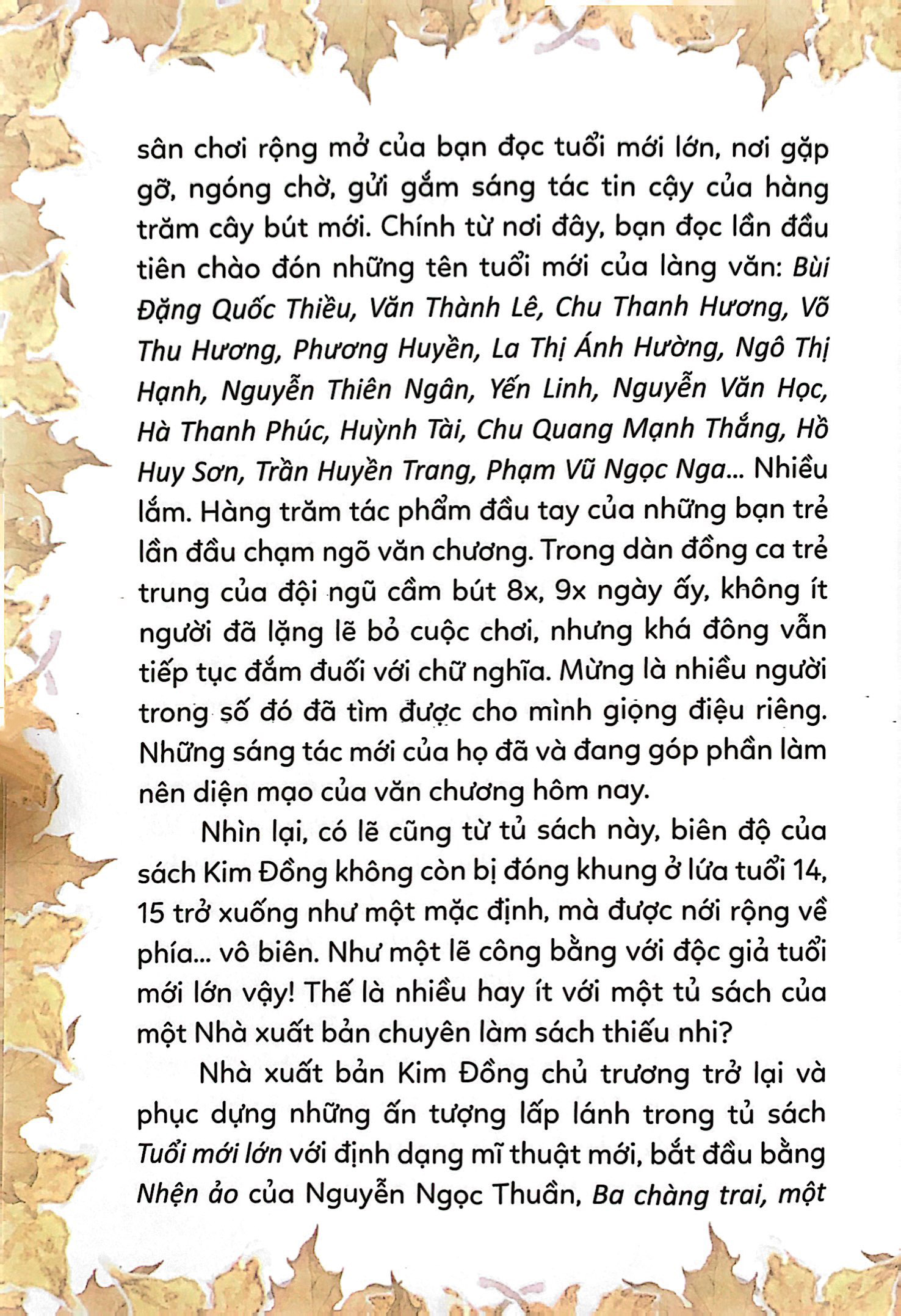 tủ sách tuổi mới lớn - ba chàng trai, một cô gái và những chiếc lá - Ảnh 4