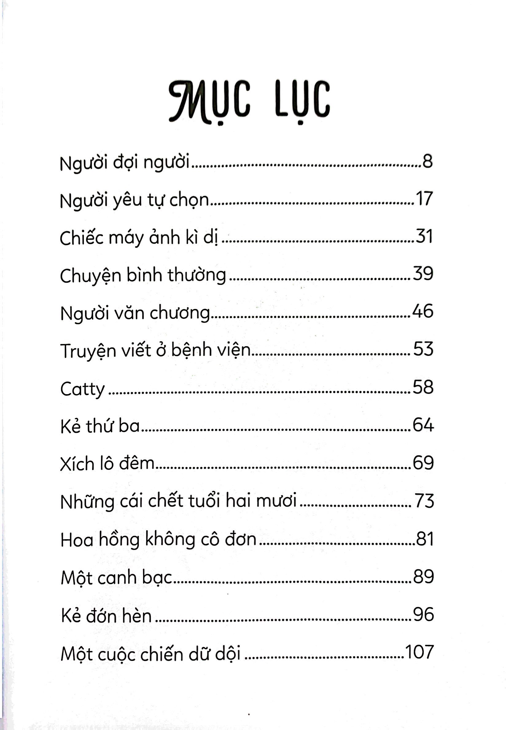 tủ sách tuổi mới lớn - một cuộc chiến dữ dội - Ảnh 6