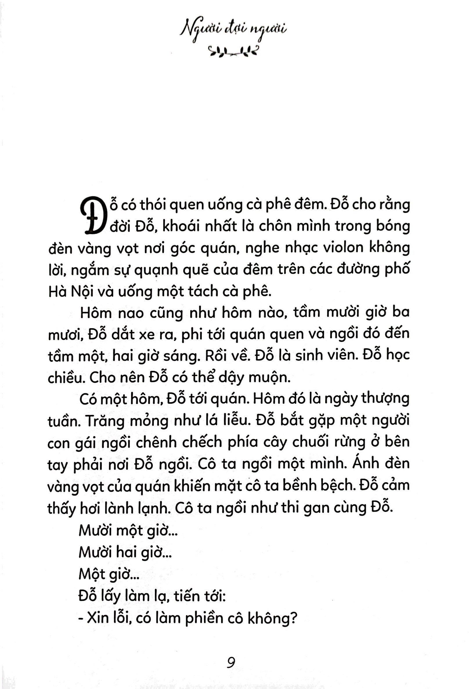 tủ sách tuổi mới lớn - một cuộc chiến dữ dội - Ảnh 8