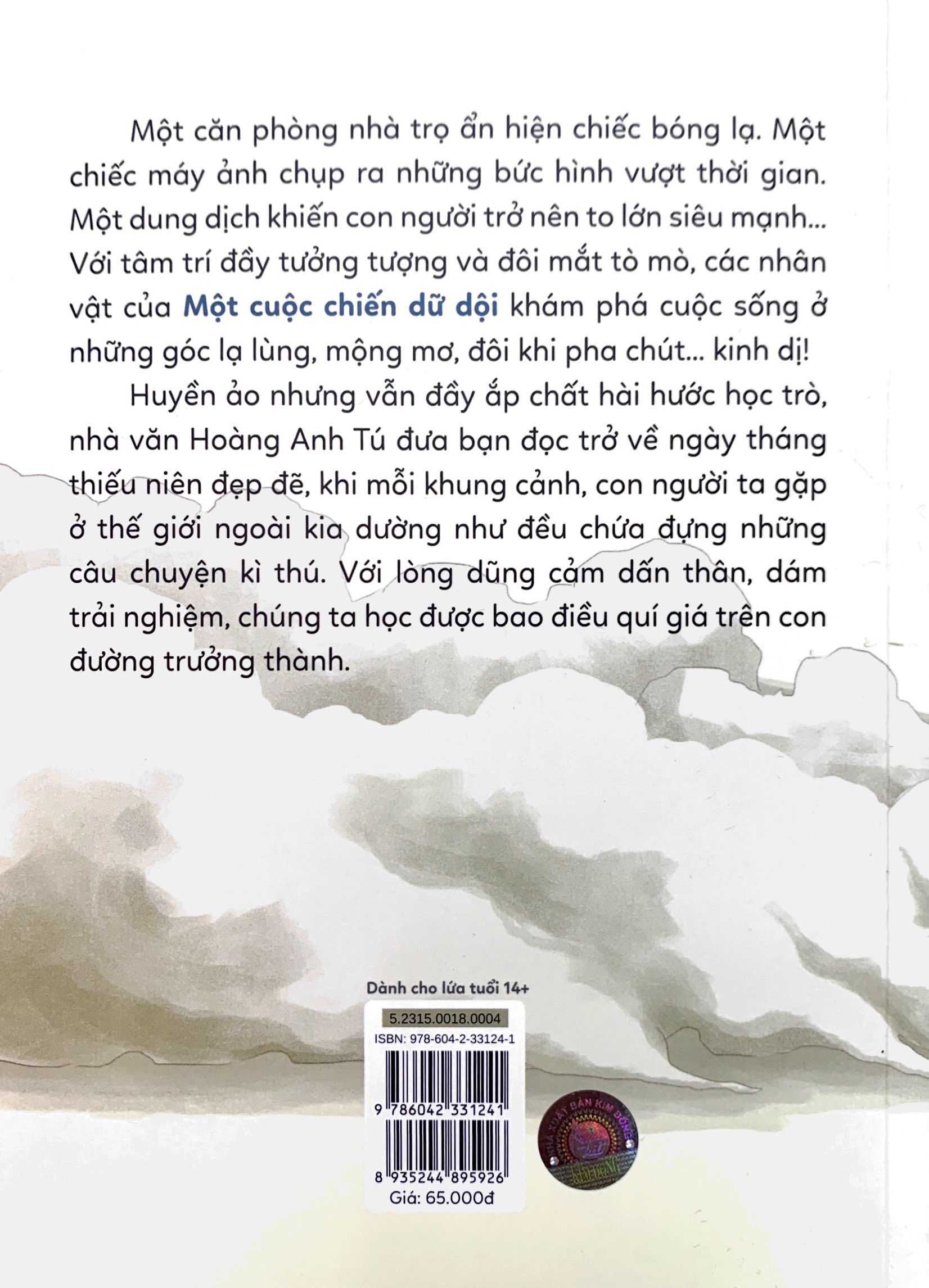 tủ sách tuổi mới lớn - một cuộc chiến dữ dội - Ảnh 9