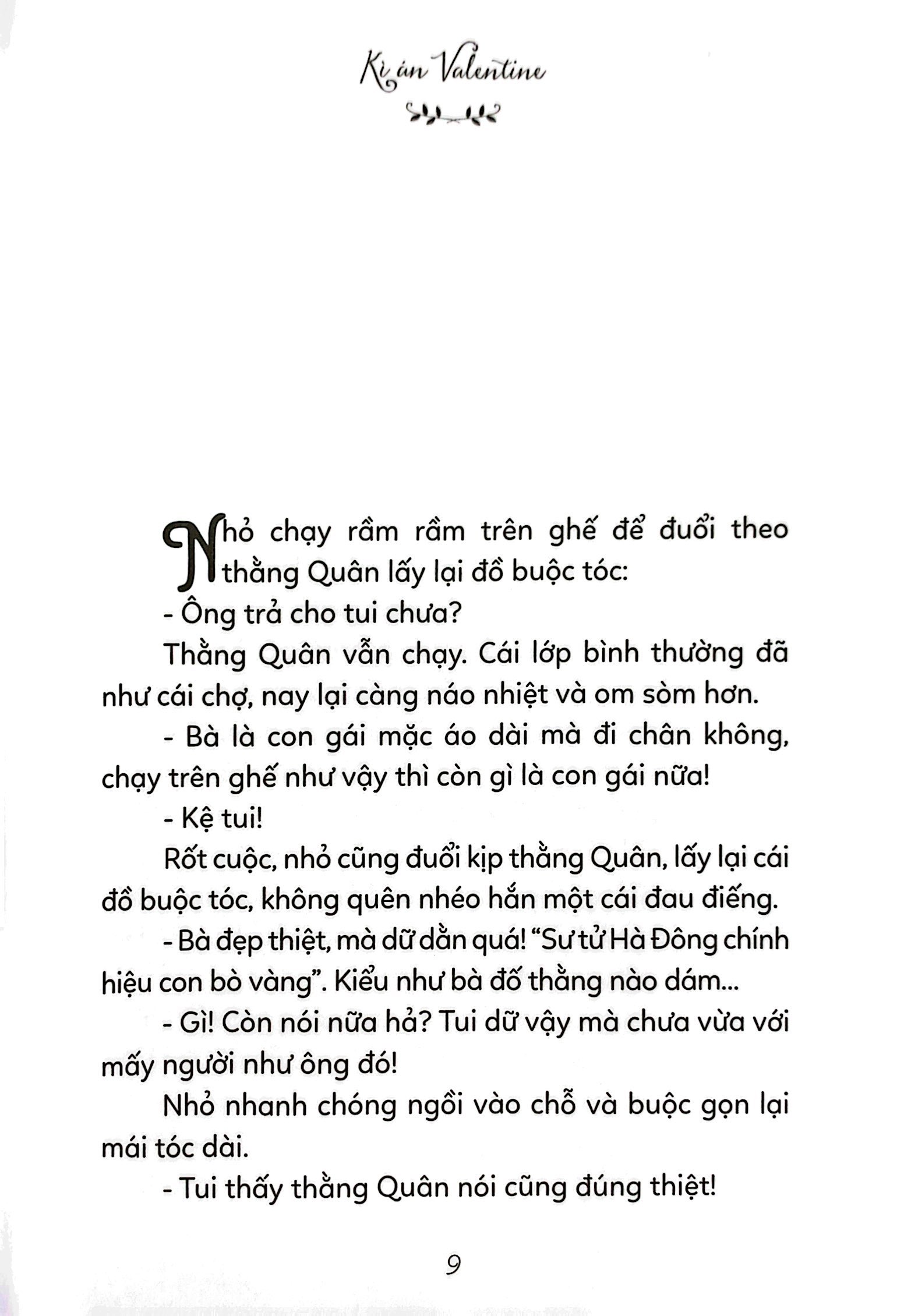 tủ sách tuổi mới lớn - phù sa của bầu trời - Ảnh 8