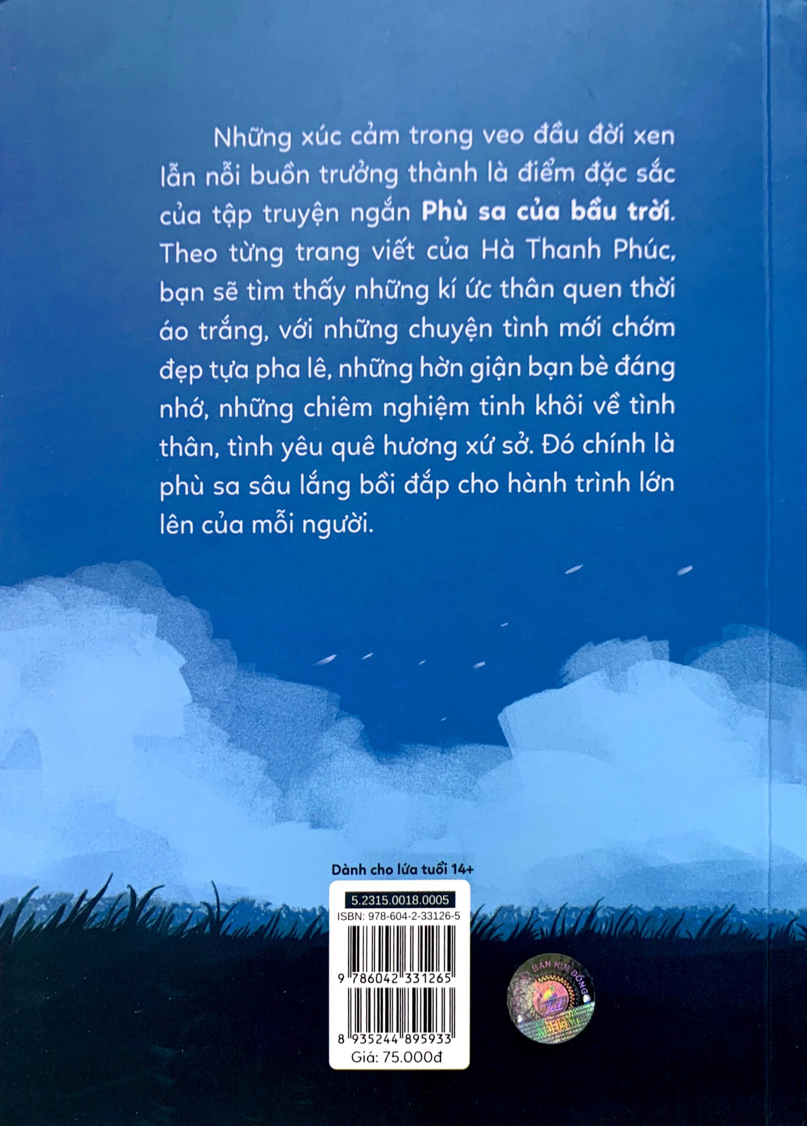 tủ sách tuổi mới lớn - phù sa của bầu trời - Ảnh 9