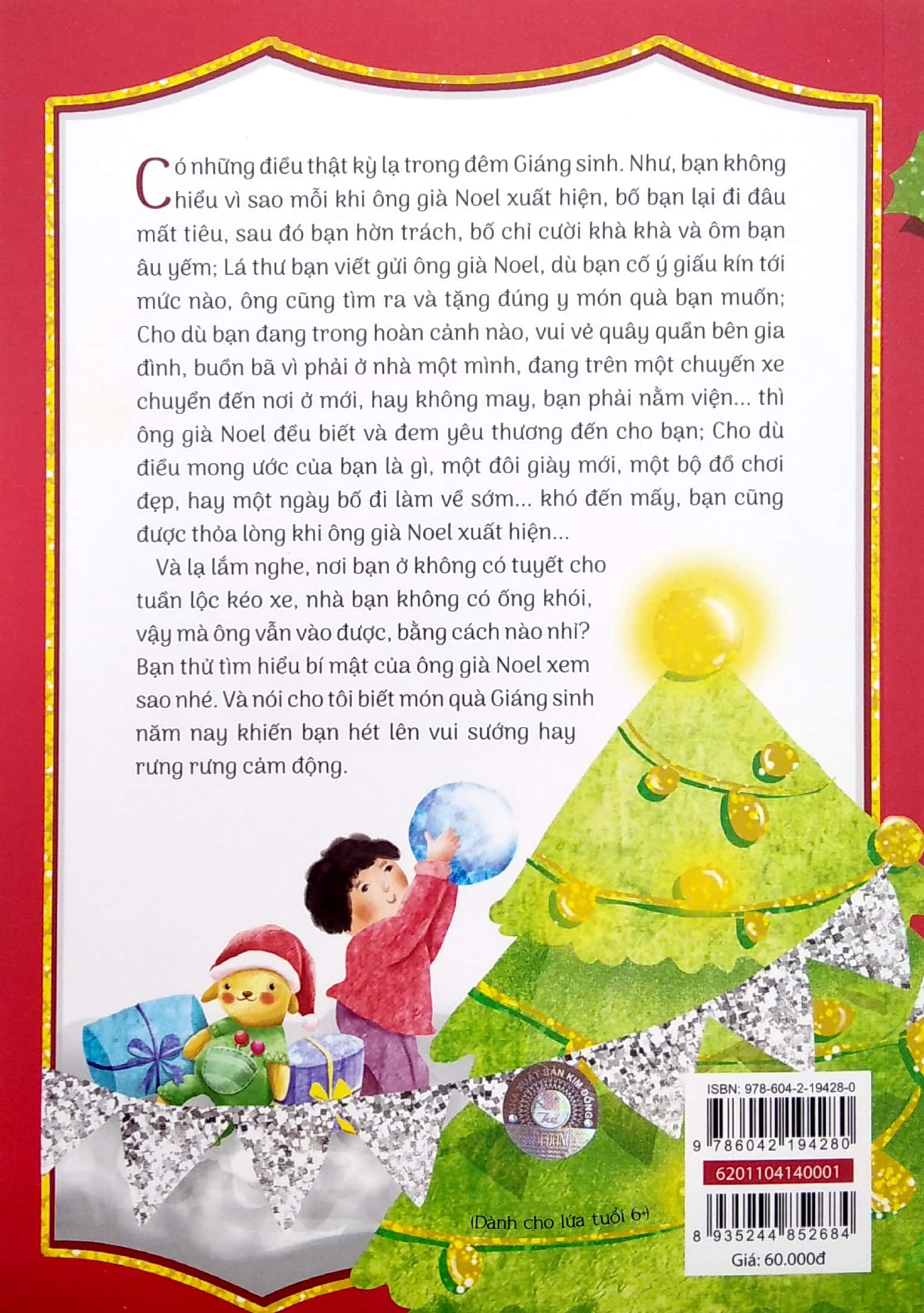 tủ sách tuổi thần tiên - bí mật của ông già noel (tái bản 2020) - Ảnh 6