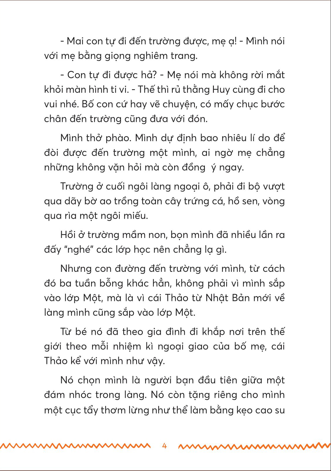 tủ sách tuổi thần tiên - con chỉ cần một ngôi trường nhỏ (dựa trên "nhật kí" của một cậu bé trượt tiểu học) - Ảnh 3