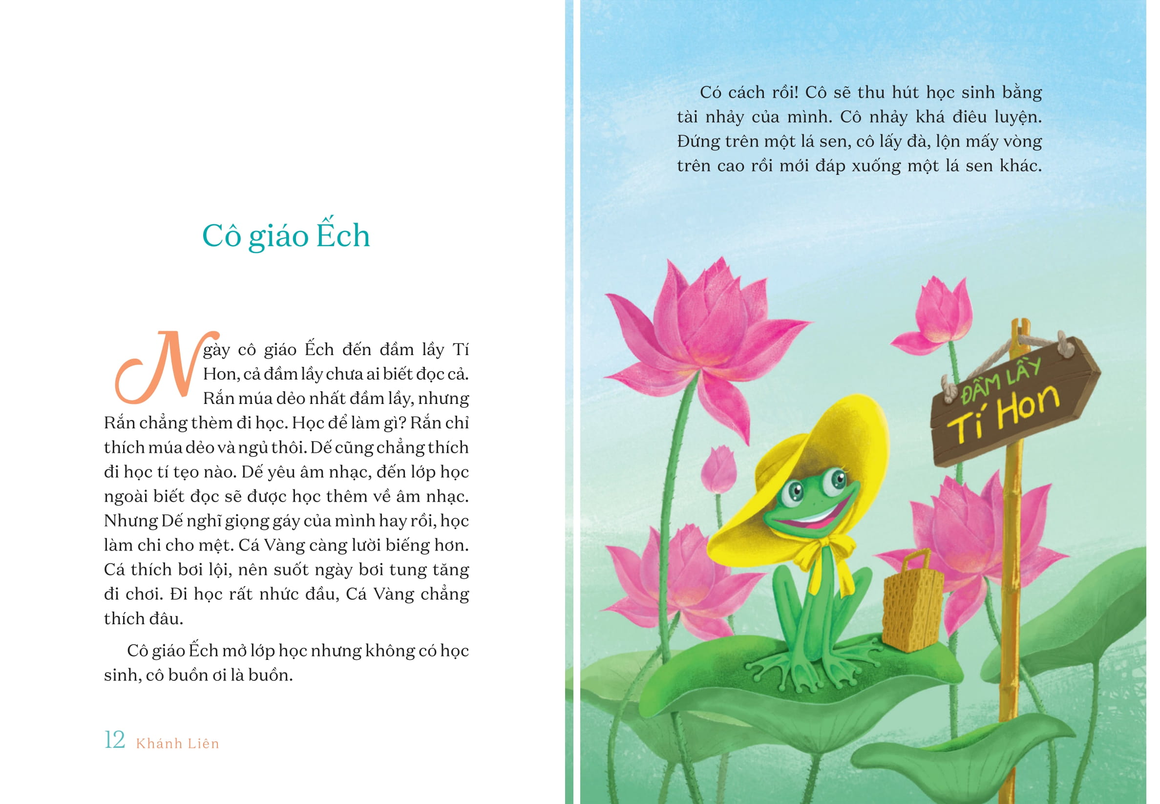 Tủ Sách Tuổi Thần Tiên - Công Chúa Cú Mèo - Ảnh 7