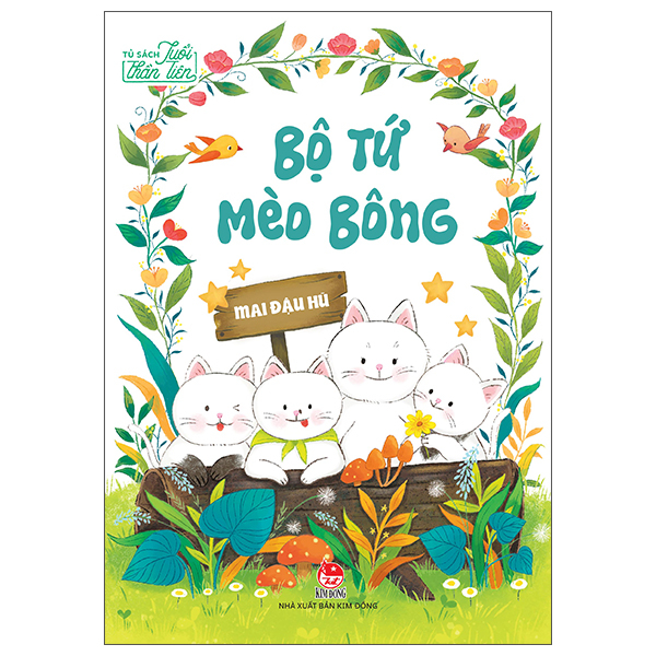 Tủ Sách Tuổi Thần Tiên - Công Chúa Nhỏ Chăn Cừu (Tái Bản 2026) - Ảnh 4