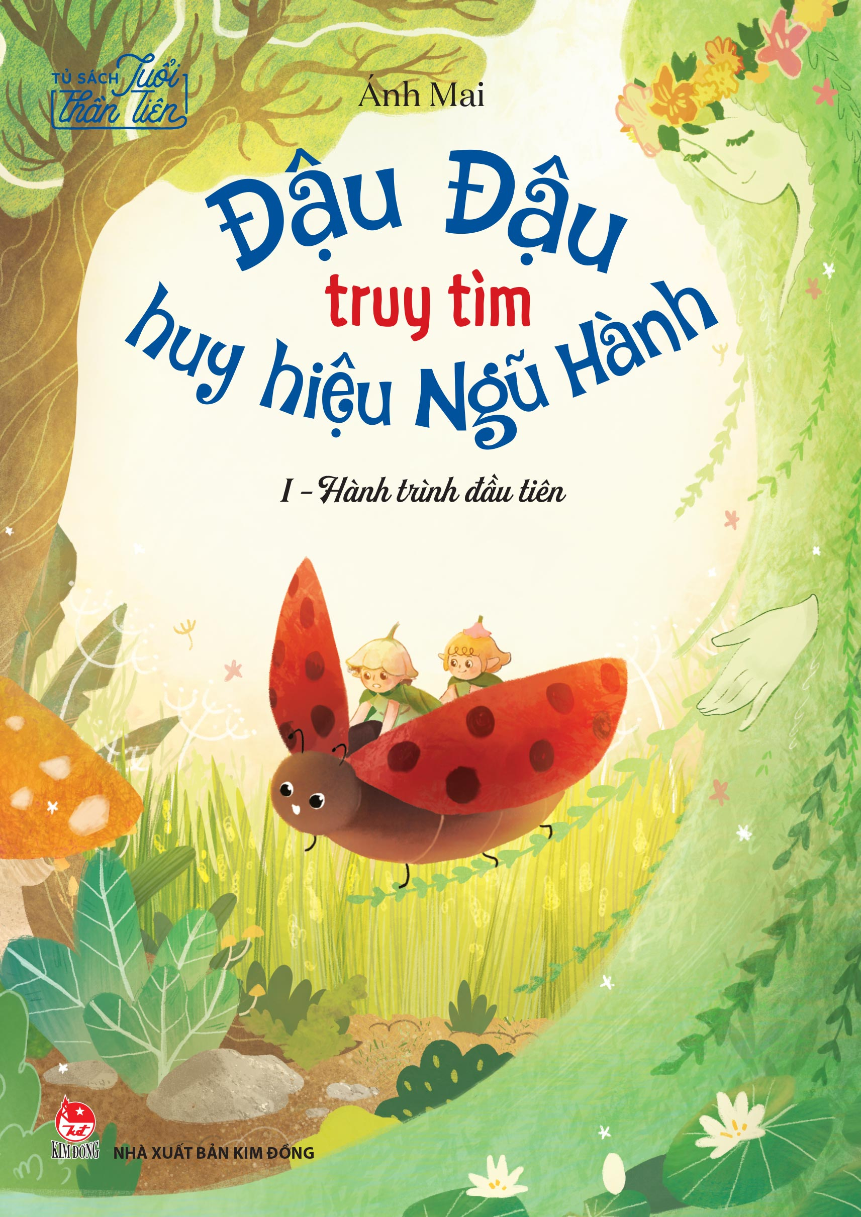 Tủ Sách Tuổi Thần Tiên - Đậu Đậu Truy Tìm Huy Hiệu Ngũ Hành - Tập 1 - Hành Trình Đầu Tiên - Ảnh 2