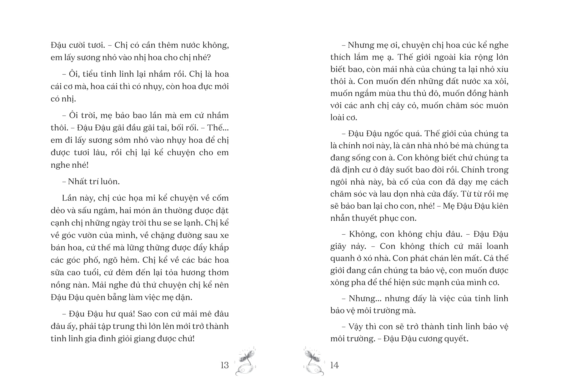 Tủ Sách Tuổi Thần Tiên - Đậu Đậu Truy Tìm Huy Hiệu Ngũ Hành - Tập 1 - Hành Trình Đầu Tiên - Ảnh 7