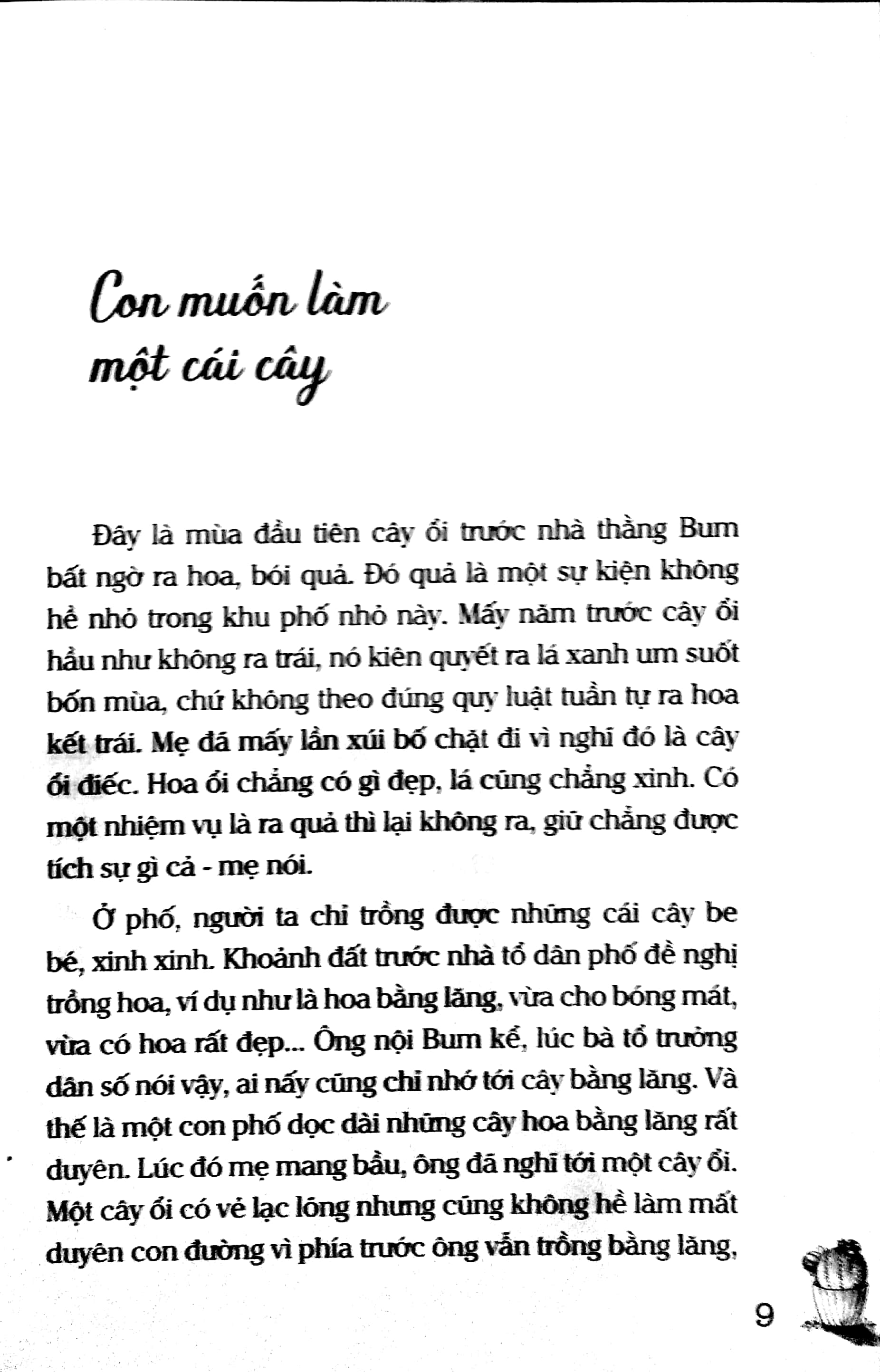 tủ sách tuổi thần tiên - góc nhỏ yêu thương (tái bản 2024) - Ảnh 9