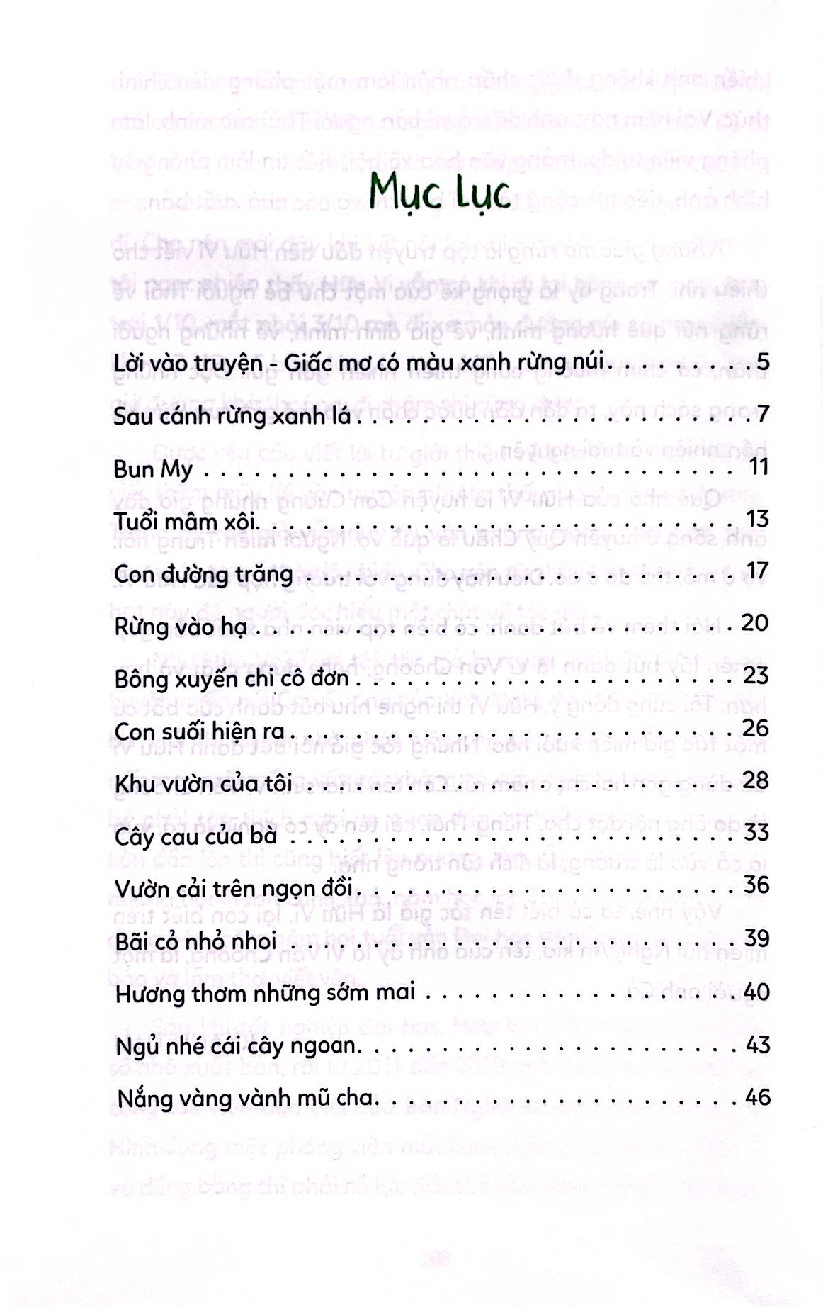tủ sách tuổi thần tiên - những giấc mơ rừng - Ảnh 4