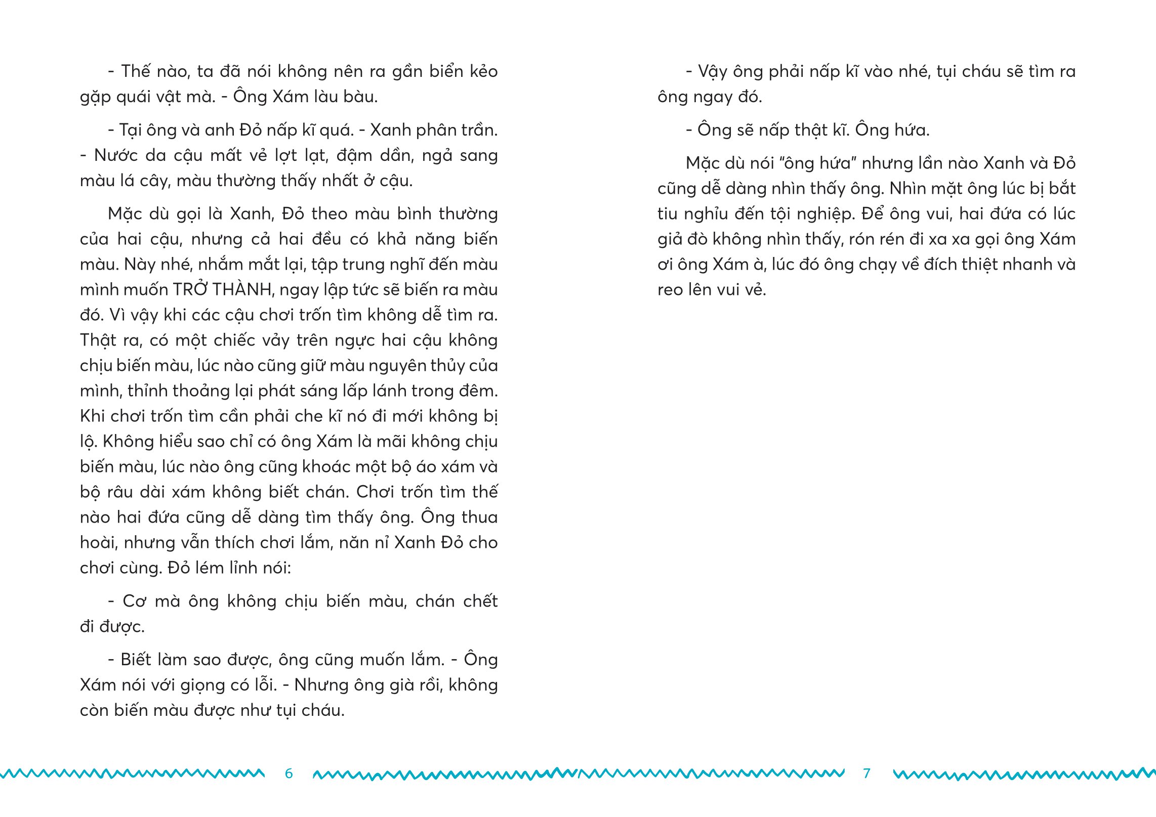 tủ sách tuổi thần tiên - ở một nơi có rất nhiều rồng - Ảnh 5