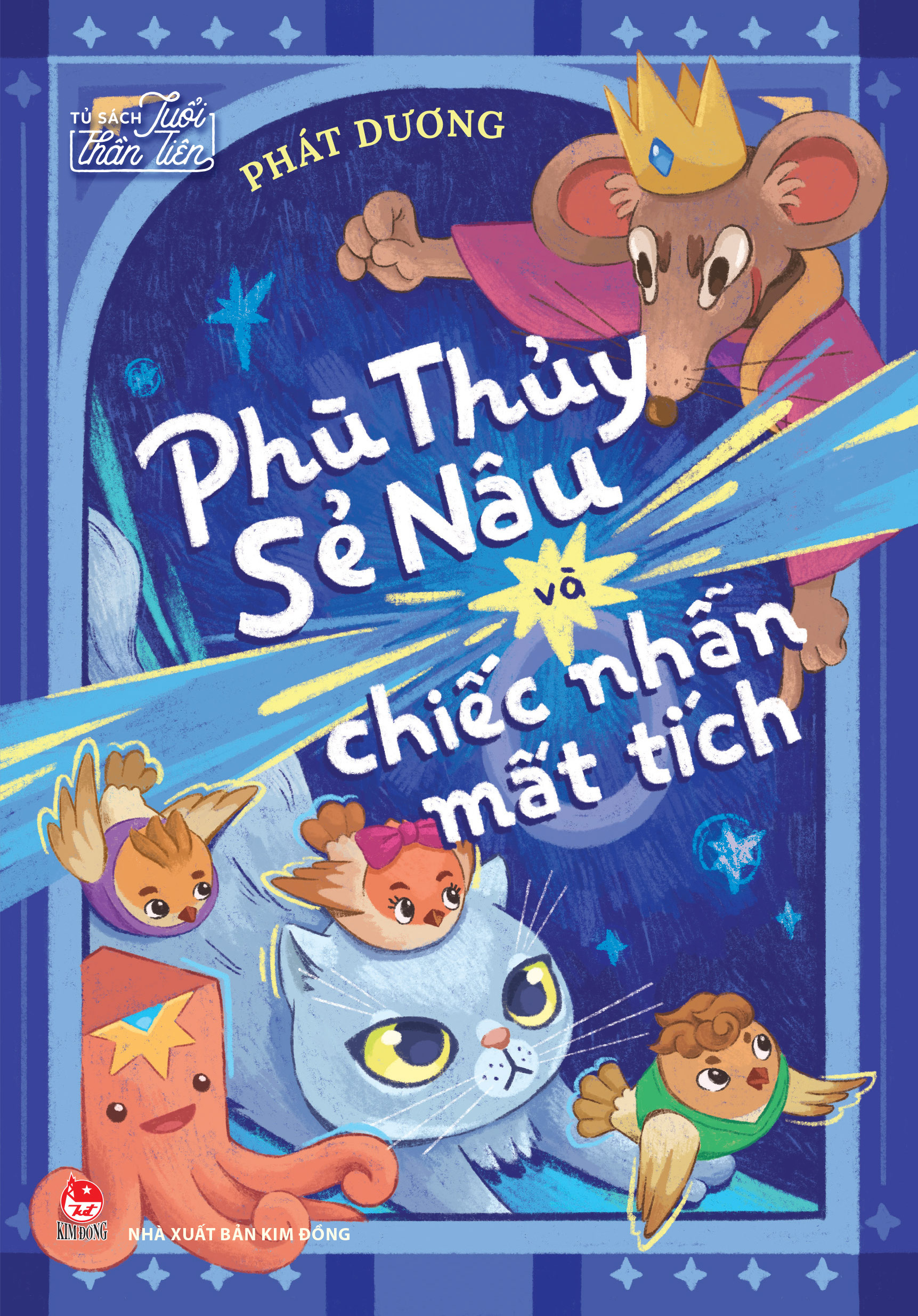 Tủ Sách Tuổi Thần Tiên - Phù Thủy Sẻ Nâu Và Chiếc Nhẫn Mất Tích - Ảnh 2