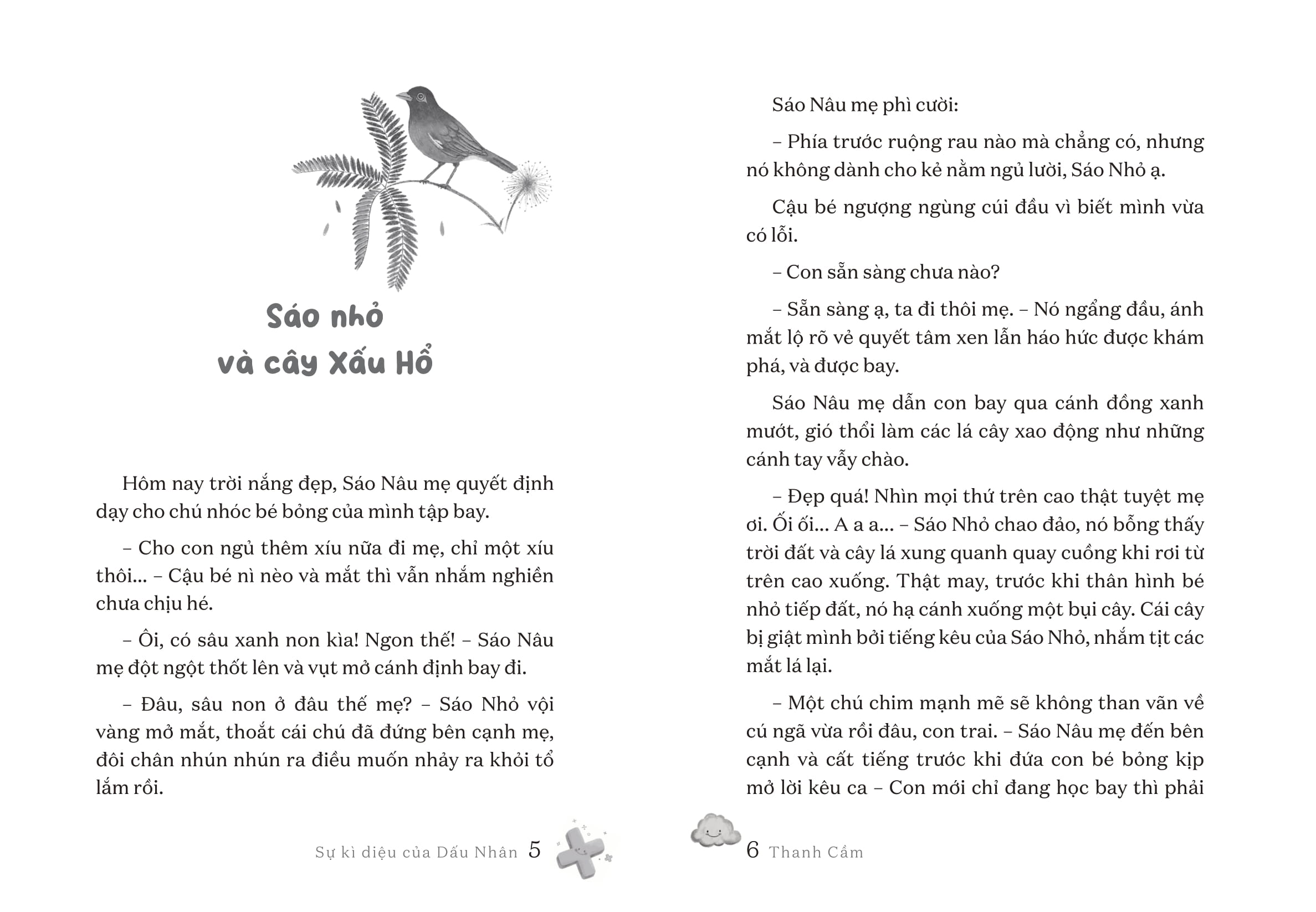 Tủ Sách Tuổi Thần Tiên - Sự Kì Diệu Của Dấu Nhân - Ảnh 3