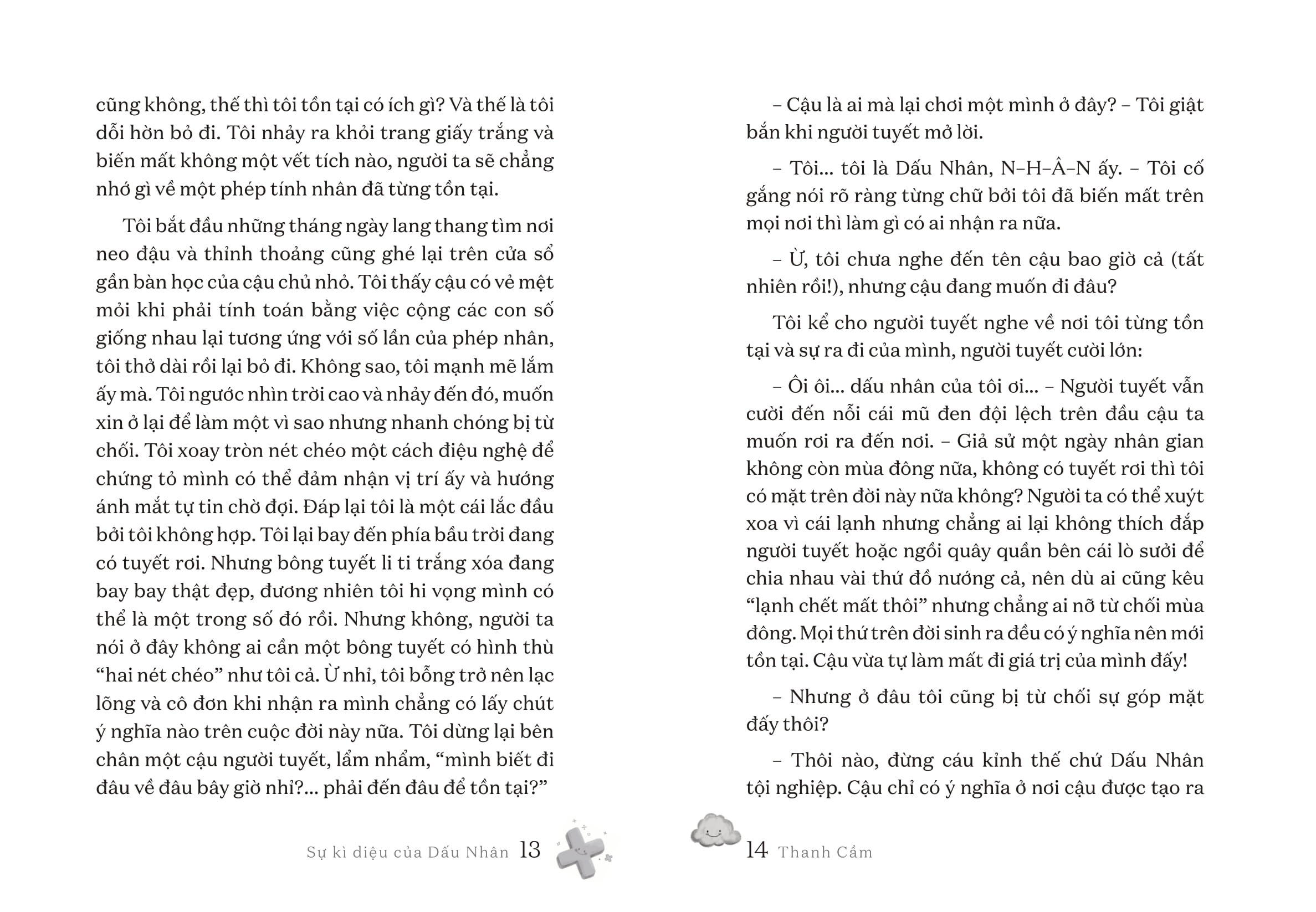 Tủ Sách Tuổi Thần Tiên - Sự Kì Diệu Của Dấu Nhân - Ảnh 7