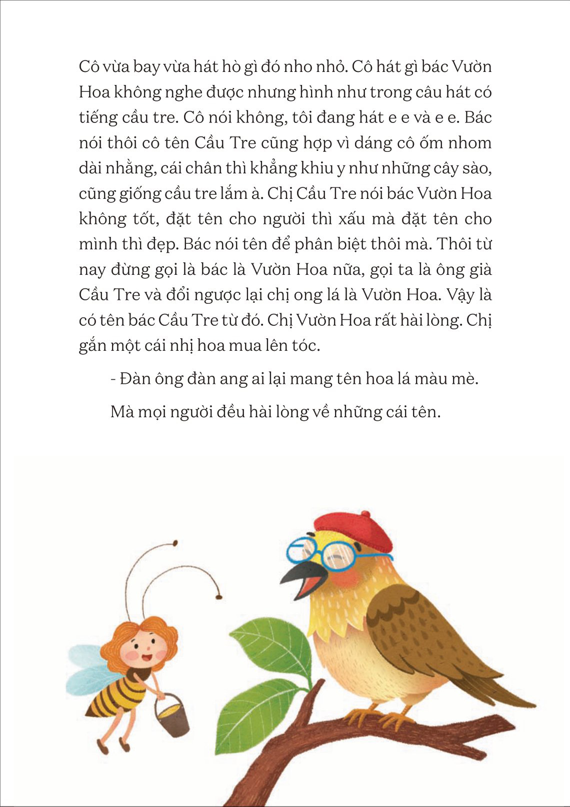 tủ sách tuổi thần tiên - thiên thần ốc tiêu - Ảnh 4