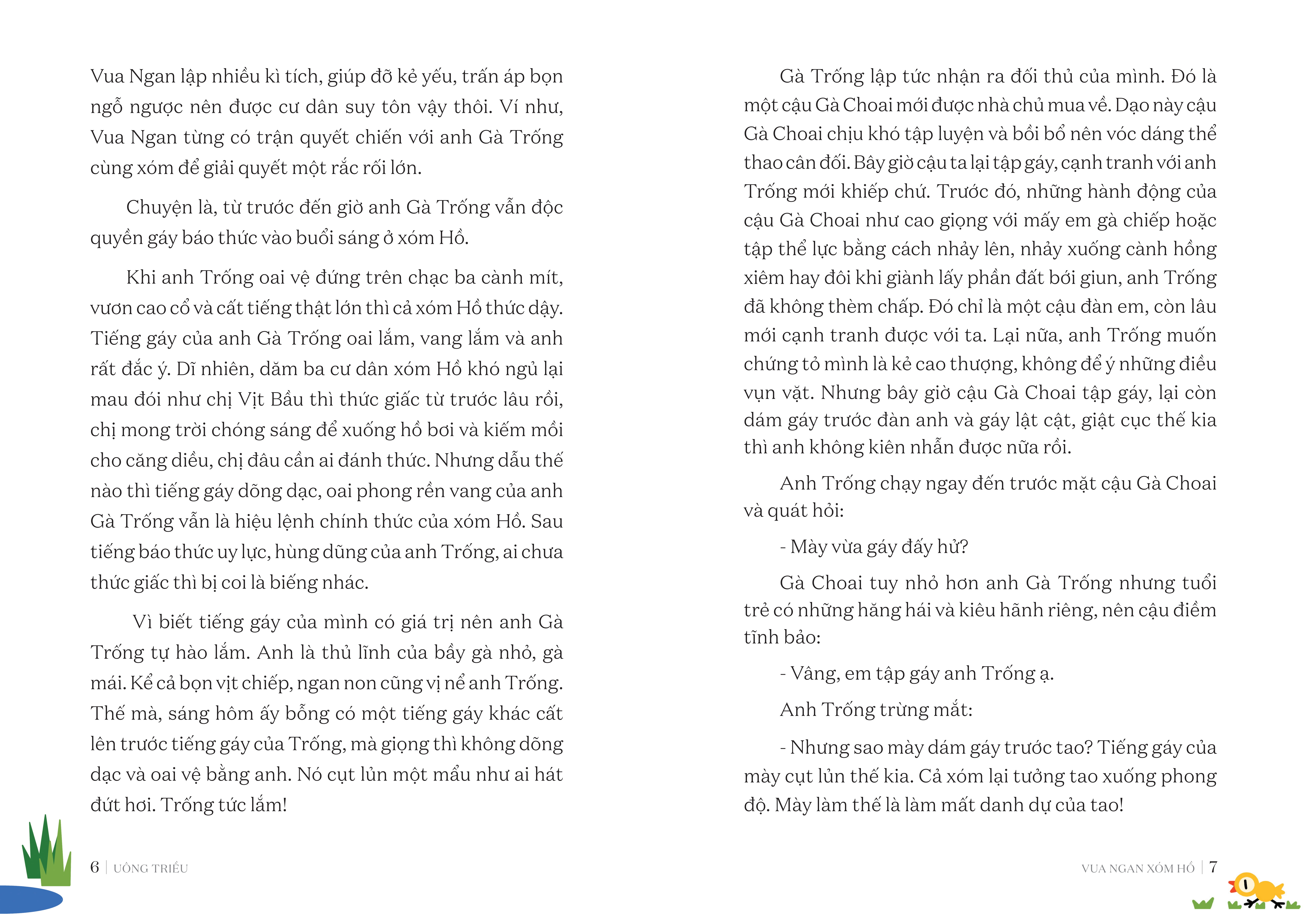 tủ sách tuổi thần tiên - vua ngan xóm hồ - Ảnh 4