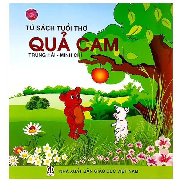 tủ sách tuổi thơ - quả cam - Ảnh 2
