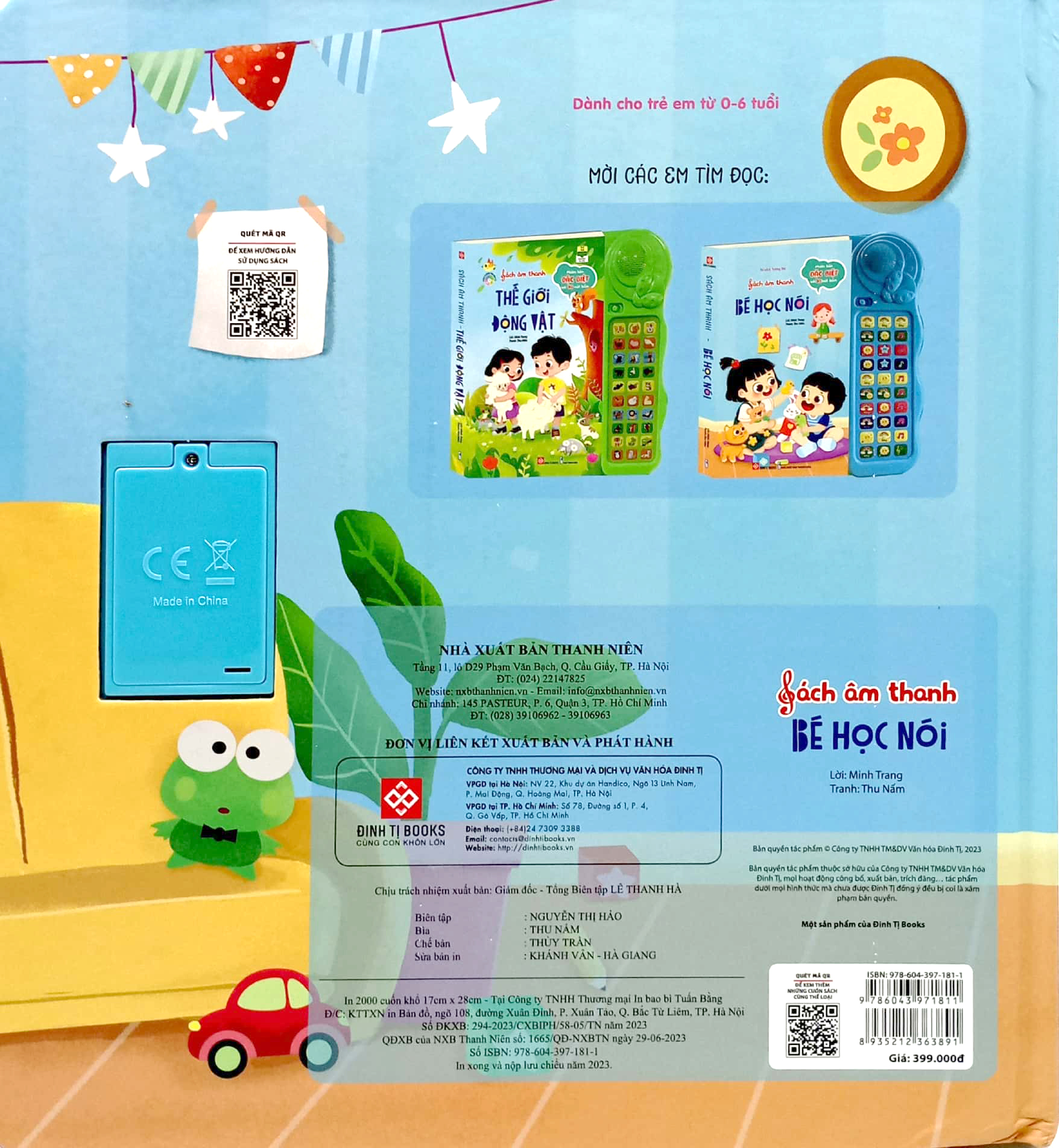 tủ sách tương tác - sách âm thanh - bé học nói - phiên bản đặc biệt với 30 nút bấm - Ảnh 6