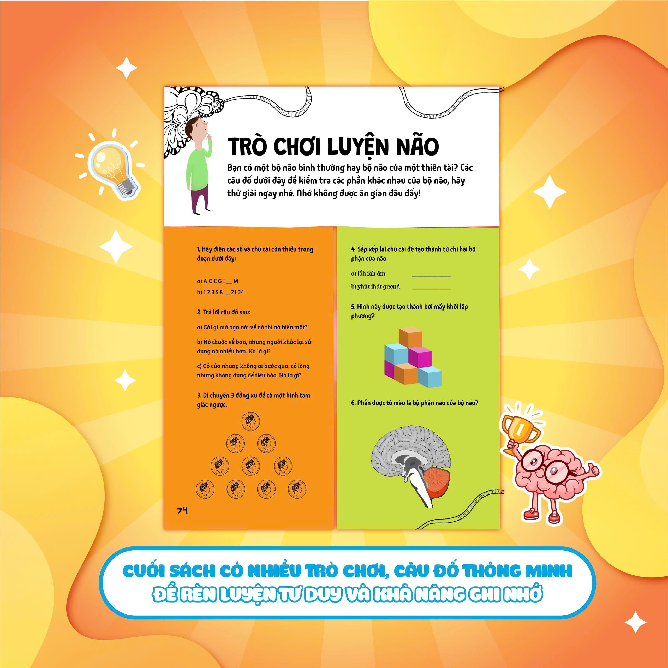 Tủ Sách Ươm Mầm Khoa Học - Não Bộ Biết Tuốt - Ảnh 6