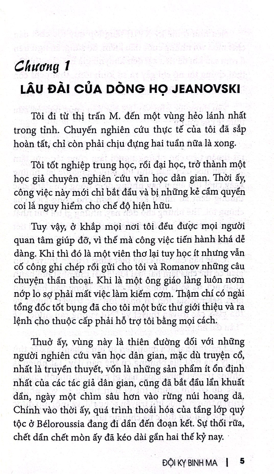 tủ sách văn học cổ điển rút gọn - đội kỵ binh ma - Ảnh 3