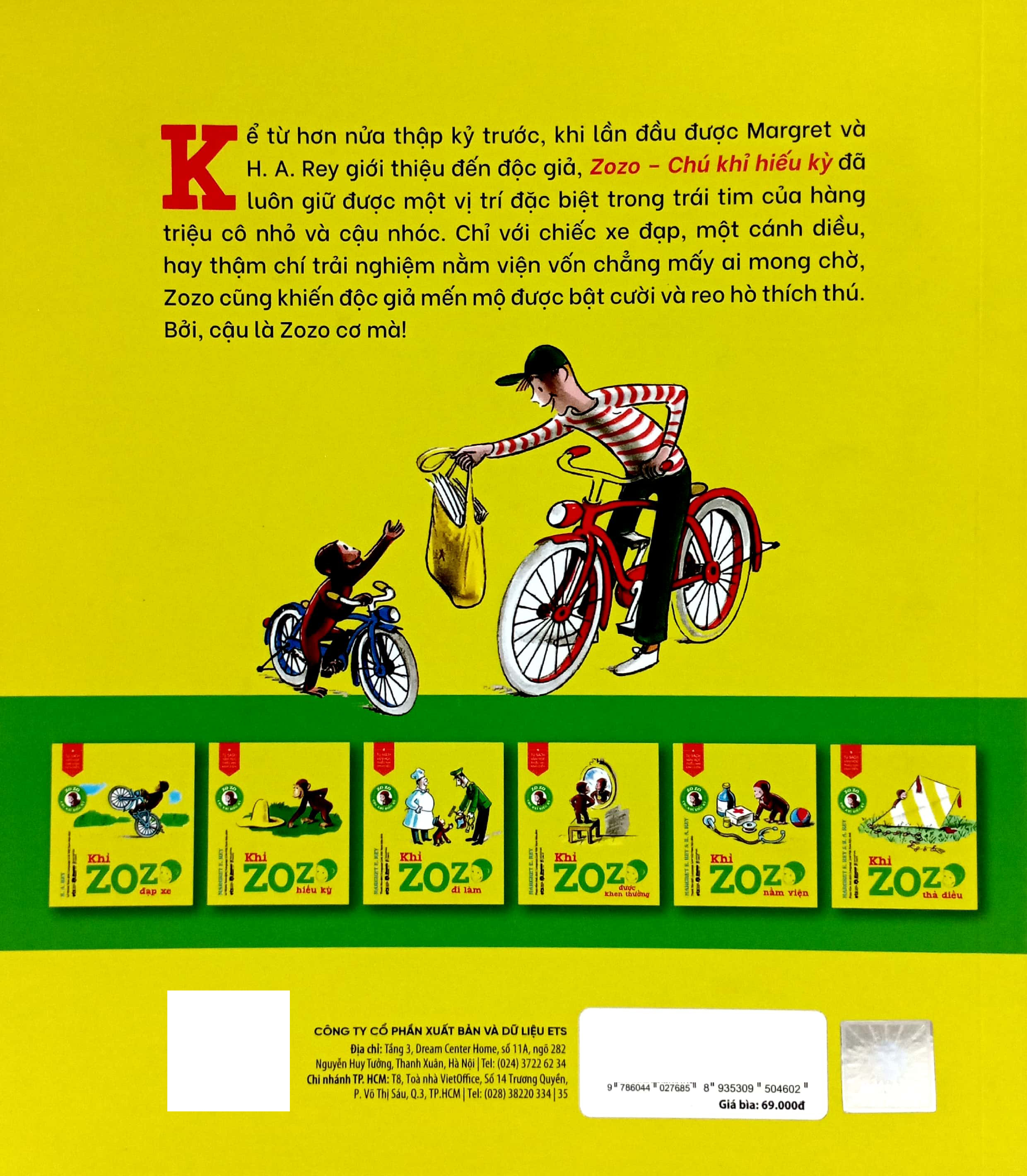 tủ sách văn học thiếu nhi kinh điển - zozo chú khỉ hiếu kỳ - khỉ zozo đạp xe - Ảnh 7
