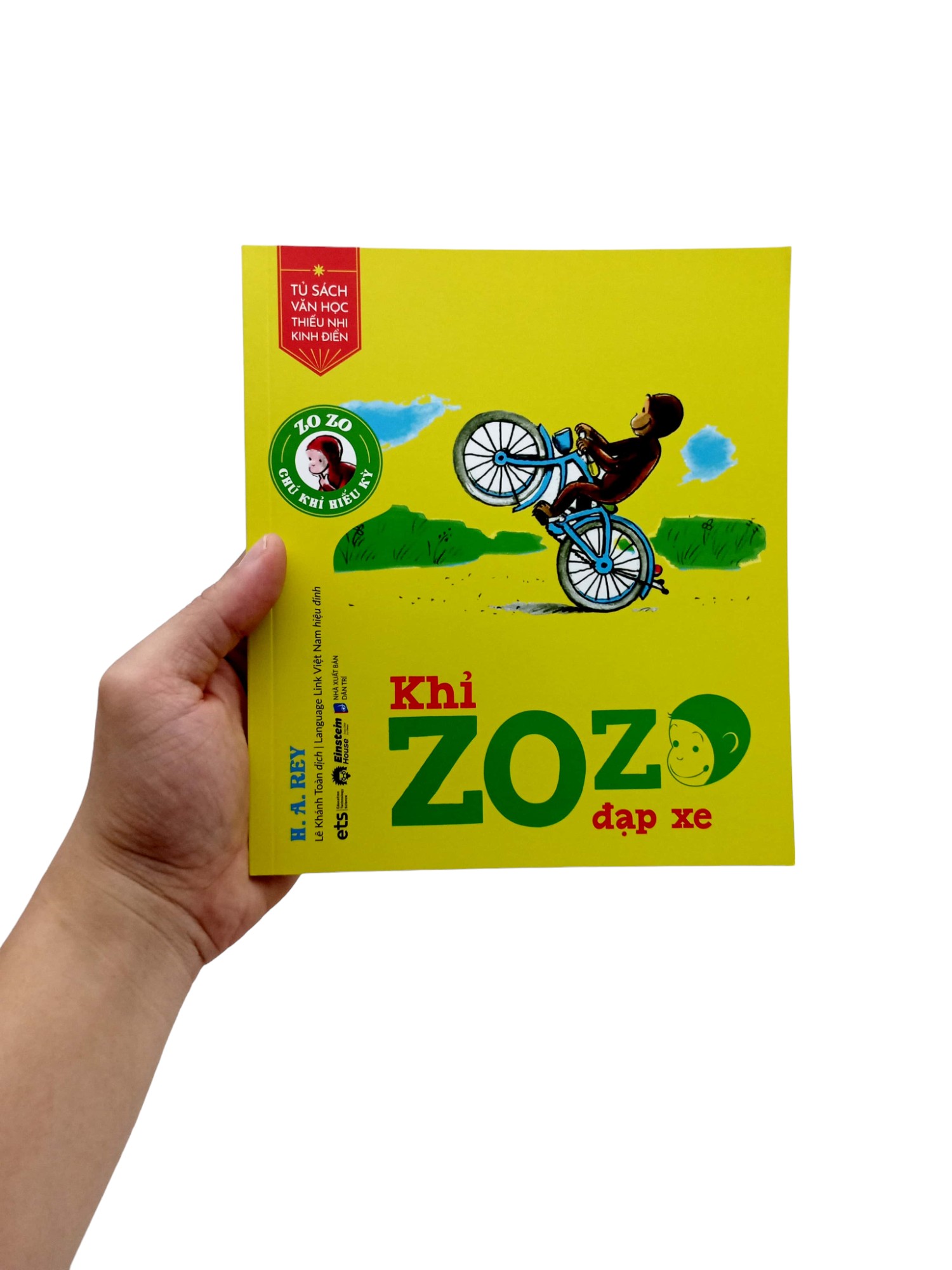 tủ sách văn học thiếu nhi kinh điển - zozo chú khỉ hiếu kỳ - khỉ zozo đạp xe - Ảnh 8