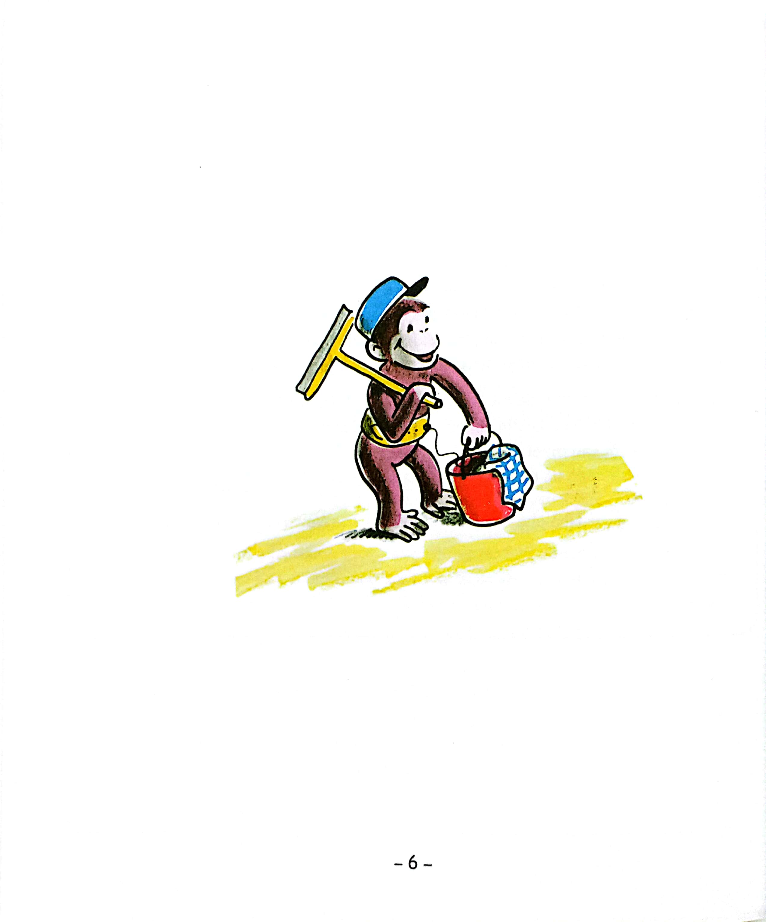 tủ sách văn học thiếu nhi kinh điển - zozo chú khỉ hiếu kỳ - khỉ zozo đi làm - Ảnh 4