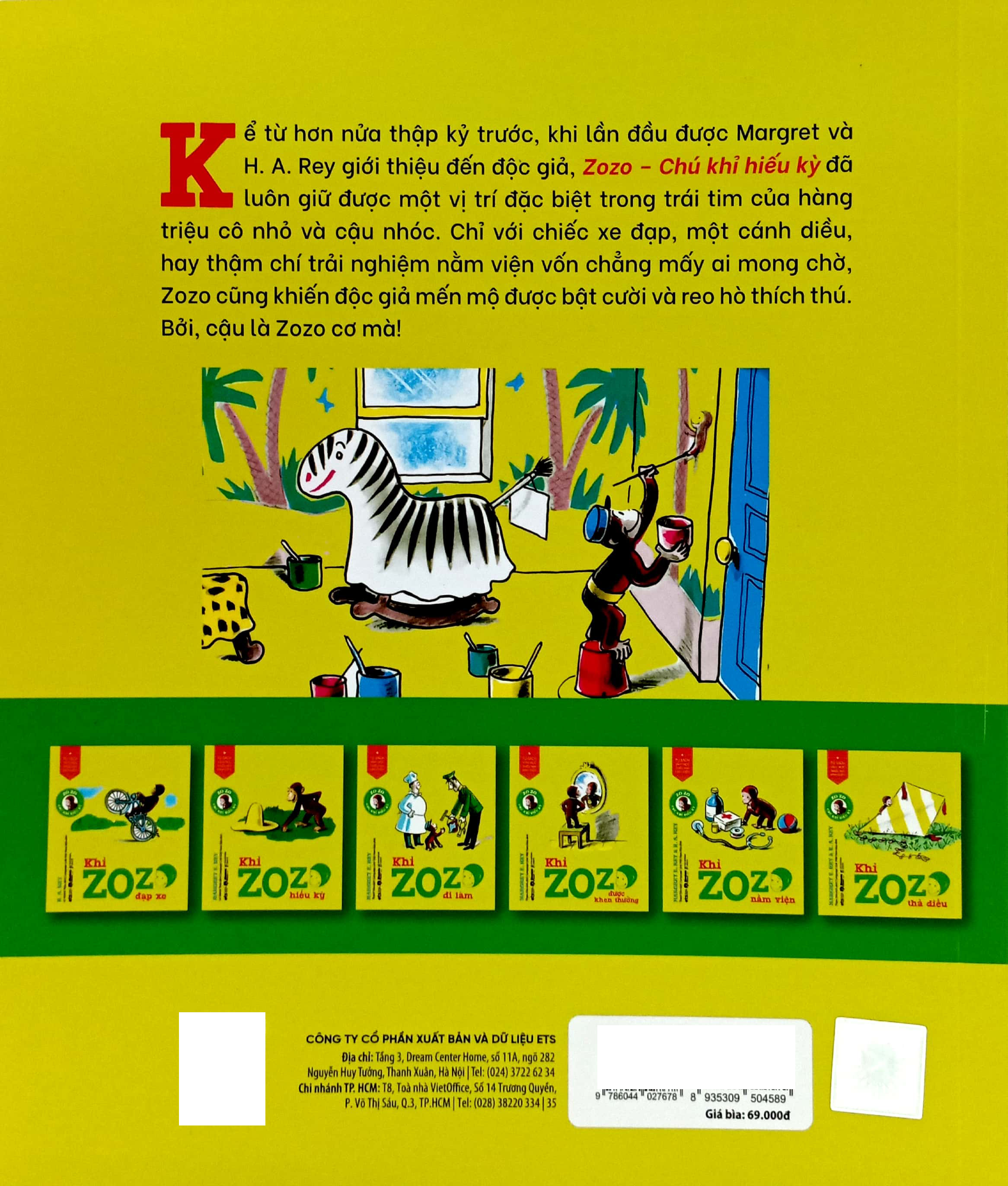 tủ sách văn học thiếu nhi kinh điển - zozo chú khỉ hiếu kỳ - khỉ zozo đi làm - Ảnh 7