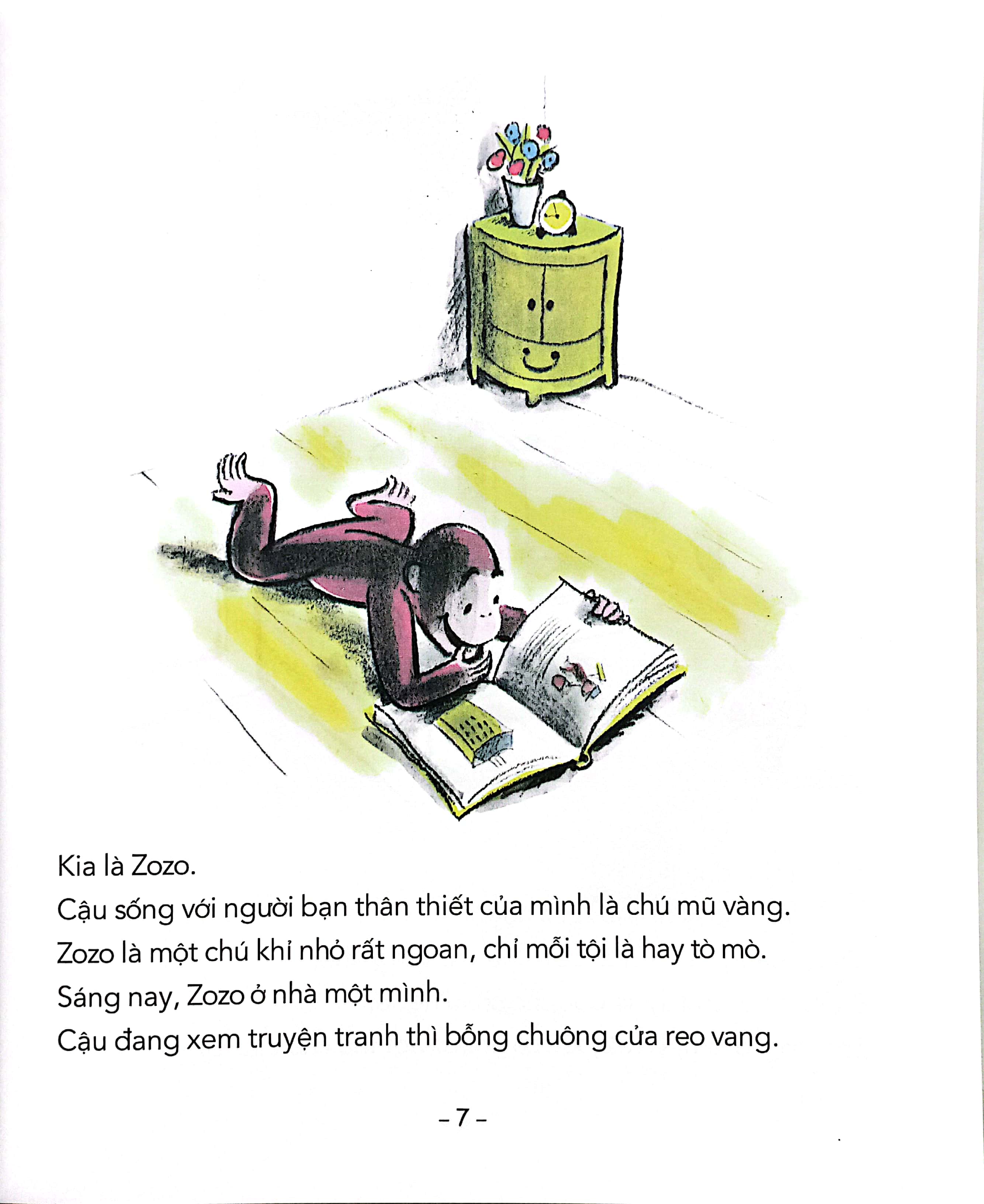 tủ sách văn học thiếu nhi kinh điển - zozo chú khỉ hiếu kỳ - khỉ zozo được khen thưởng - Ảnh 5