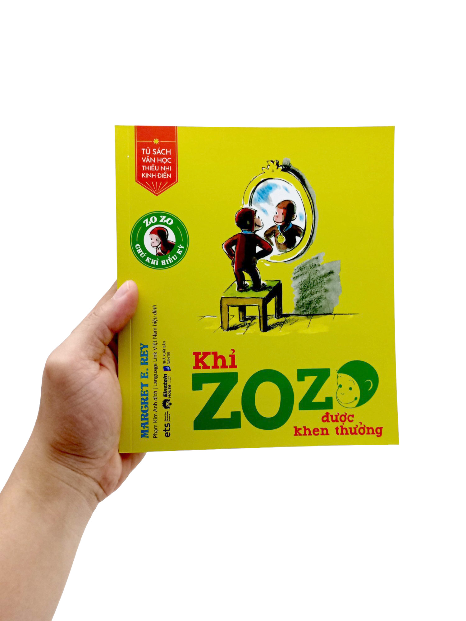 tủ sách văn học thiếu nhi kinh điển - zozo chú khỉ hiếu kỳ - khỉ zozo được khen thưởng - Ảnh 8