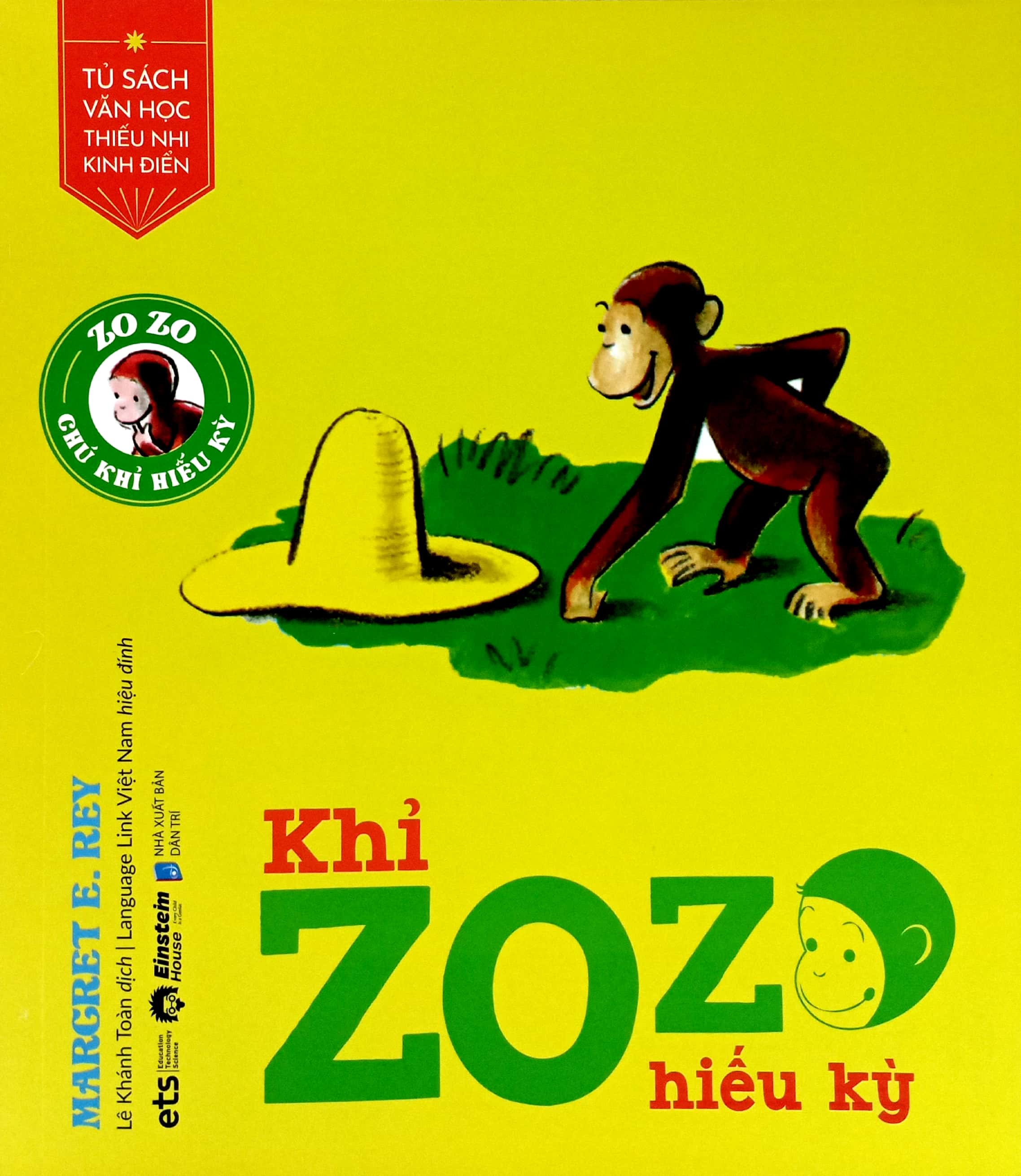 tủ sách văn học thiếu nhi kinh điển - zozo chú khỉ hiếu kỳ - khỉ zozo hiếu kỳ - Ảnh 3