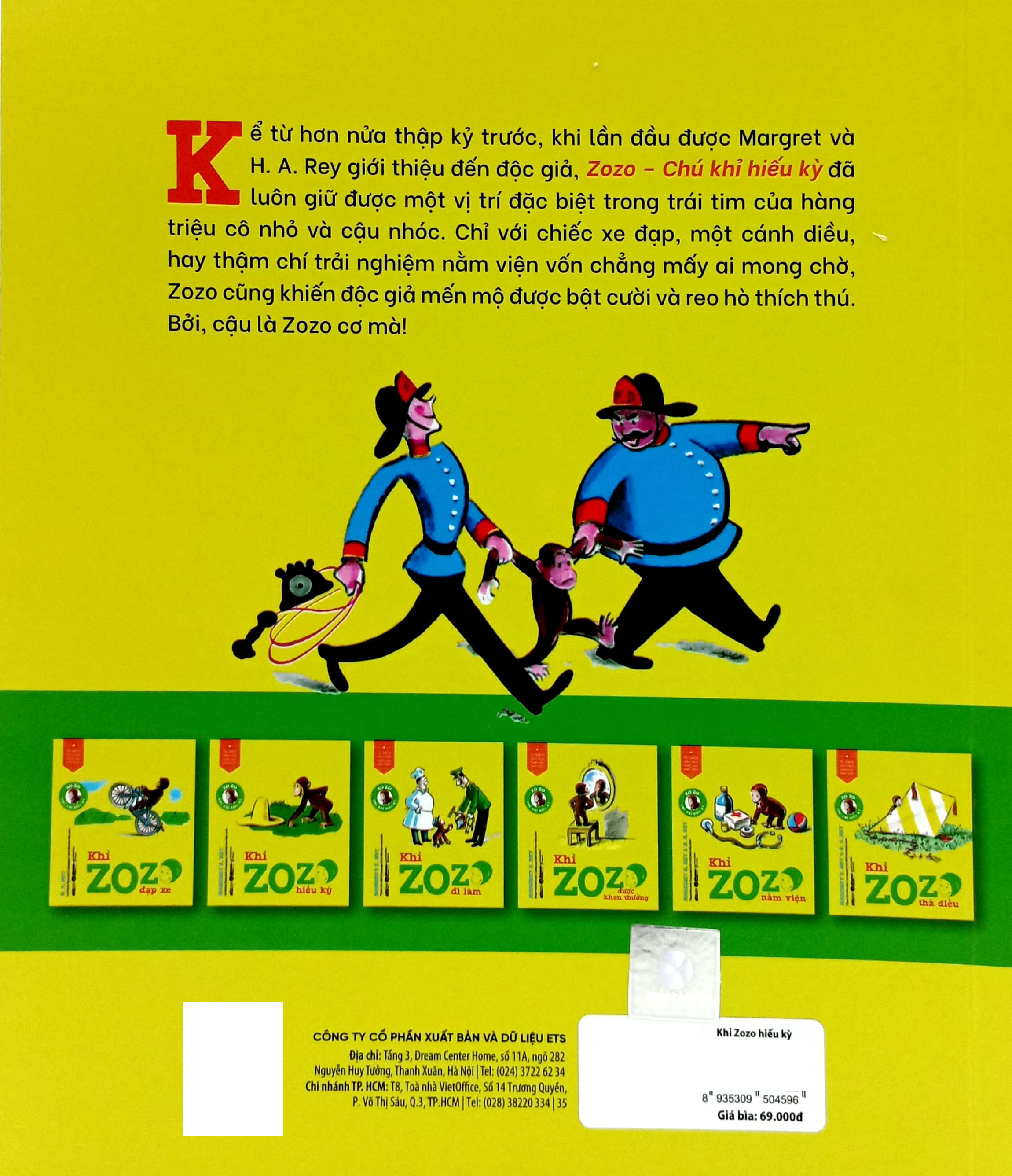 tủ sách văn học thiếu nhi kinh điển - zozo chú khỉ hiếu kỳ - khỉ zozo hiếu kỳ - Ảnh 7