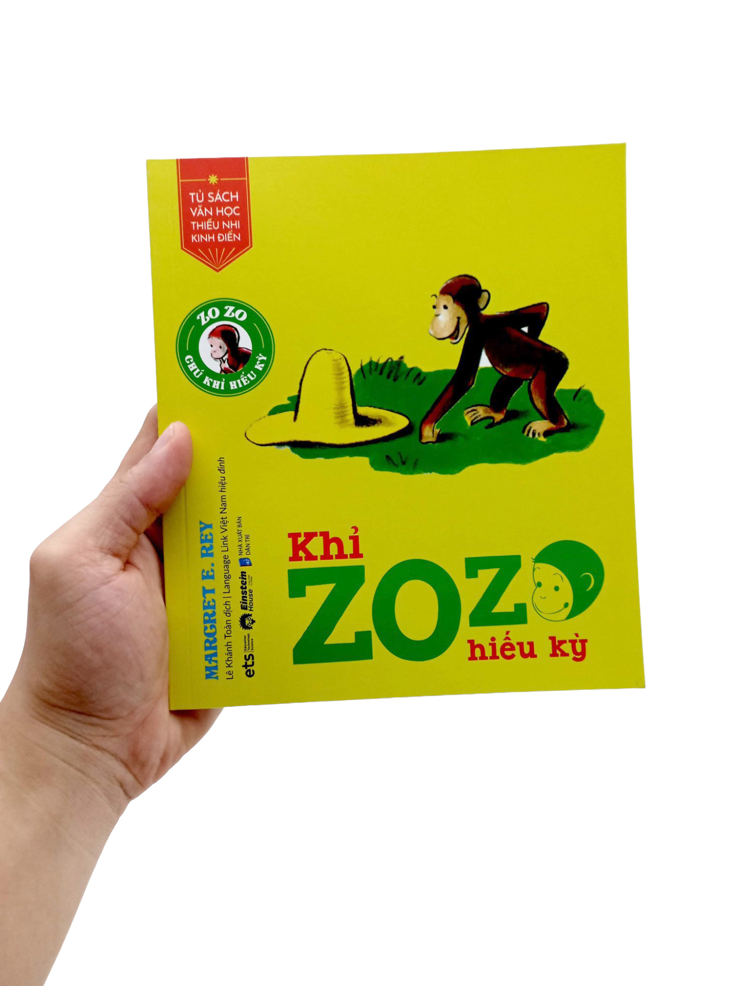 tủ sách văn học thiếu nhi kinh điển - zozo chú khỉ hiếu kỳ - khỉ zozo hiếu kỳ - Ảnh 8