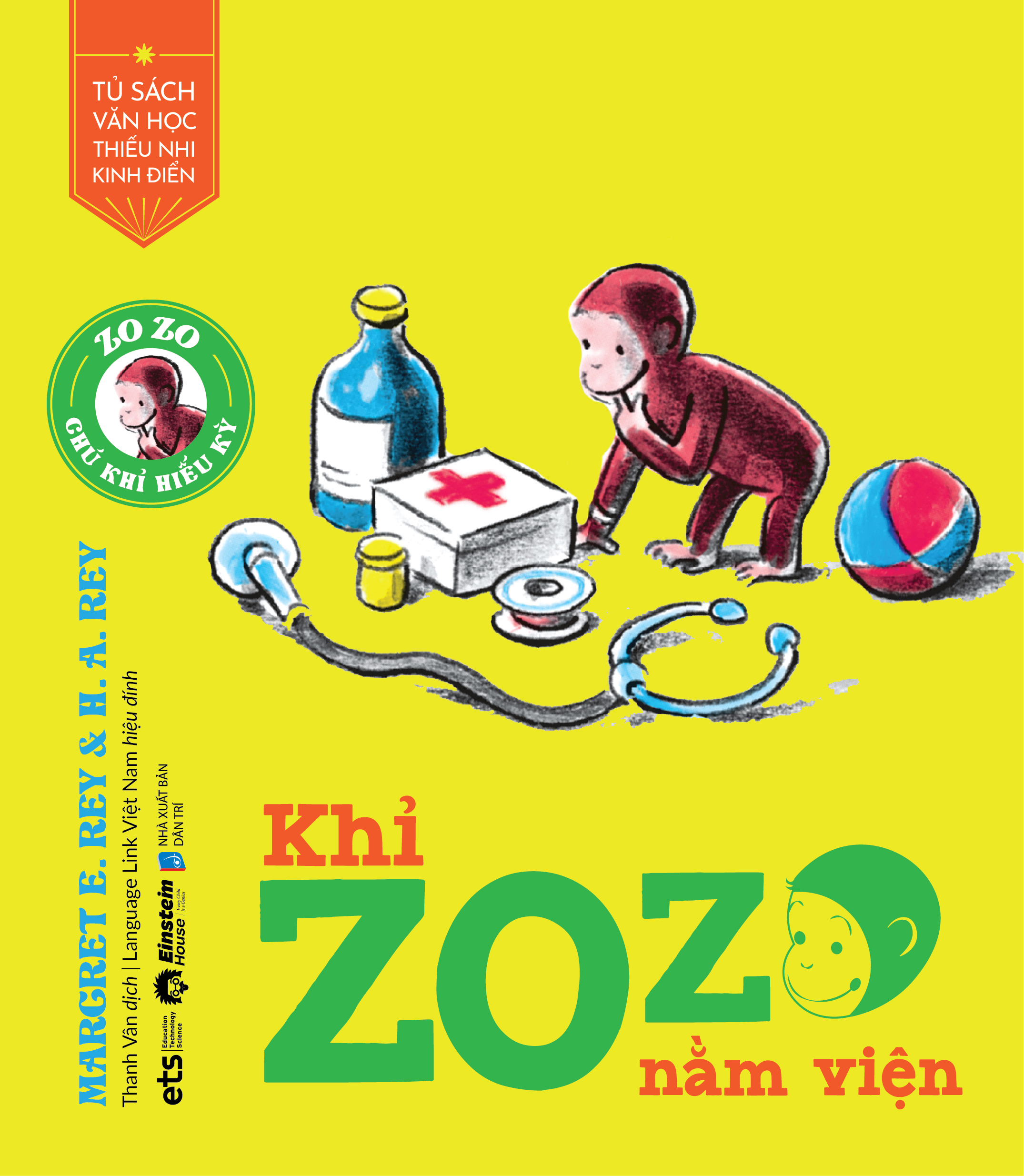 tủ sách văn học thiếu nhi kinh điển - zozo chú khỉ hiếu kỳ - khỉ zozo nằm viện - Ảnh 2