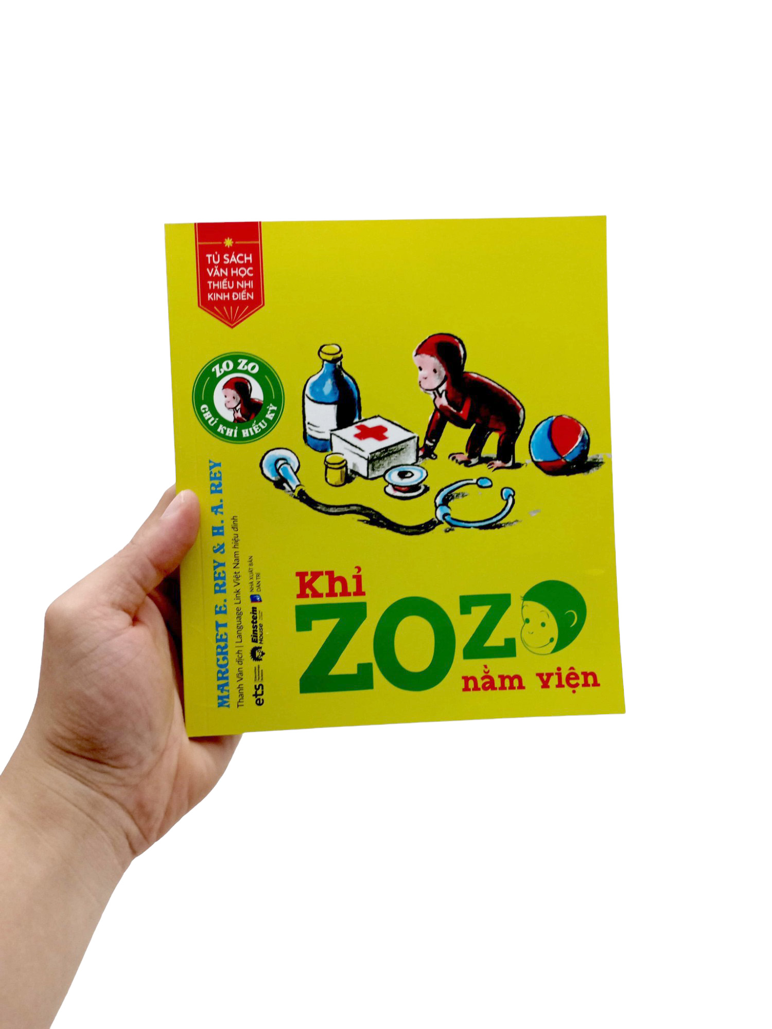 tủ sách văn học thiếu nhi kinh điển - zozo chú khỉ hiếu kỳ - khỉ zozo nằm viện - Ảnh 8