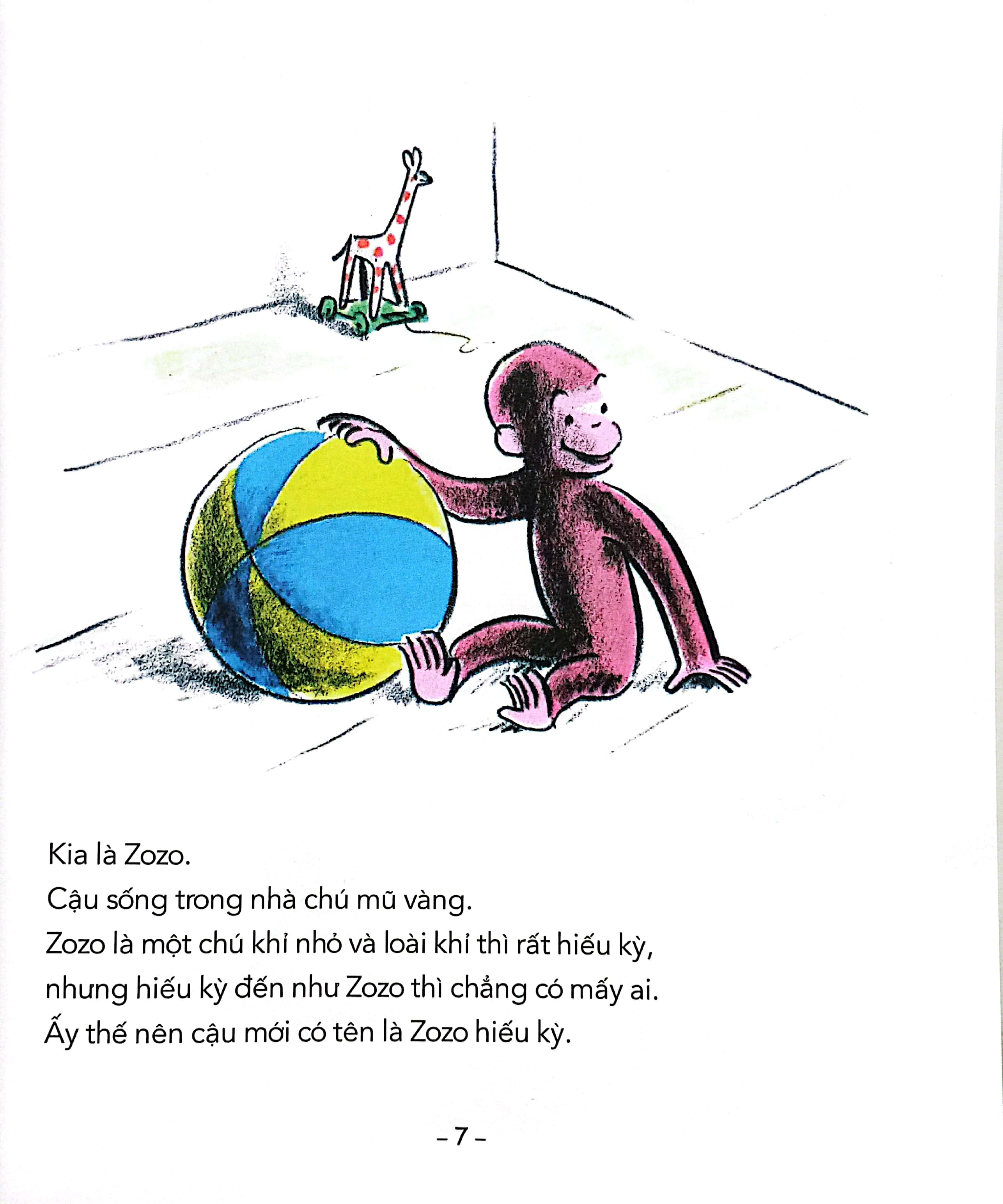 tủ sách văn học thiếu nhi kinh điển - zozo chú khỉ hiếu kỳ - khỉ zozo thả diều - Ảnh 5