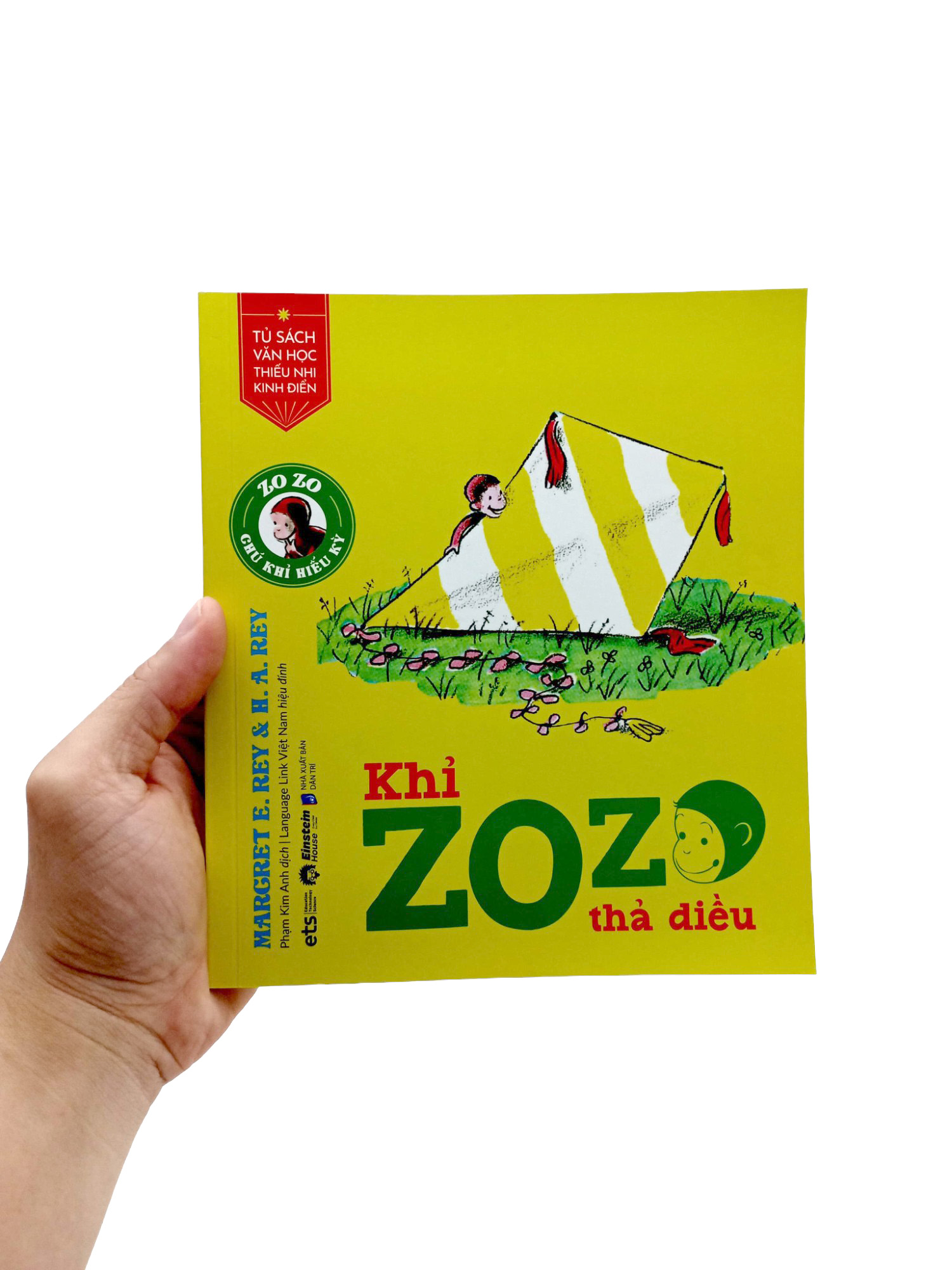 tủ sách văn học thiếu nhi kinh điển - zozo chú khỉ hiếu kỳ - khỉ zozo thả diều - Ảnh 8