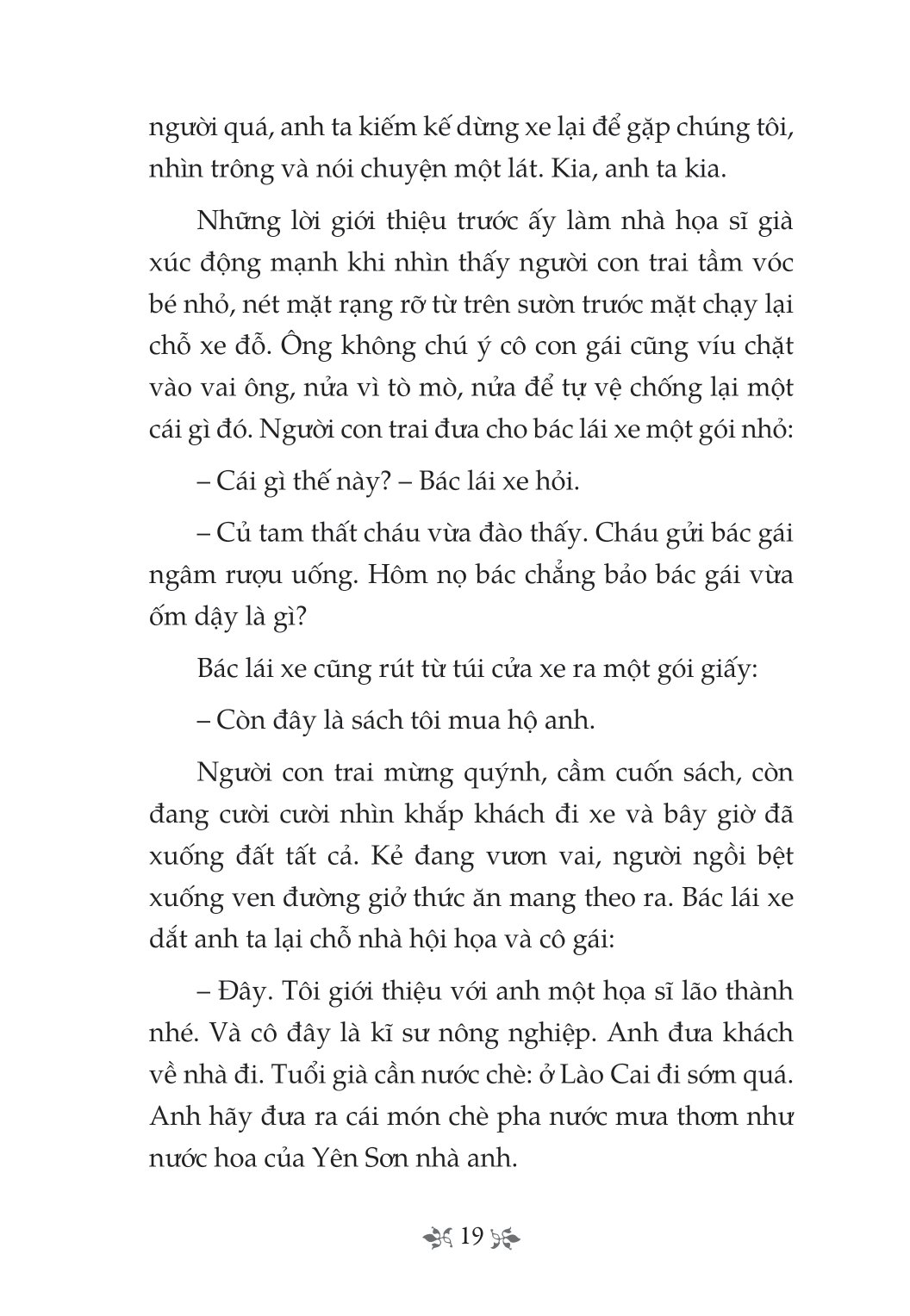 tủ sách văn học trong nhà trường - lặng lẽ sa pa - Ảnh 10