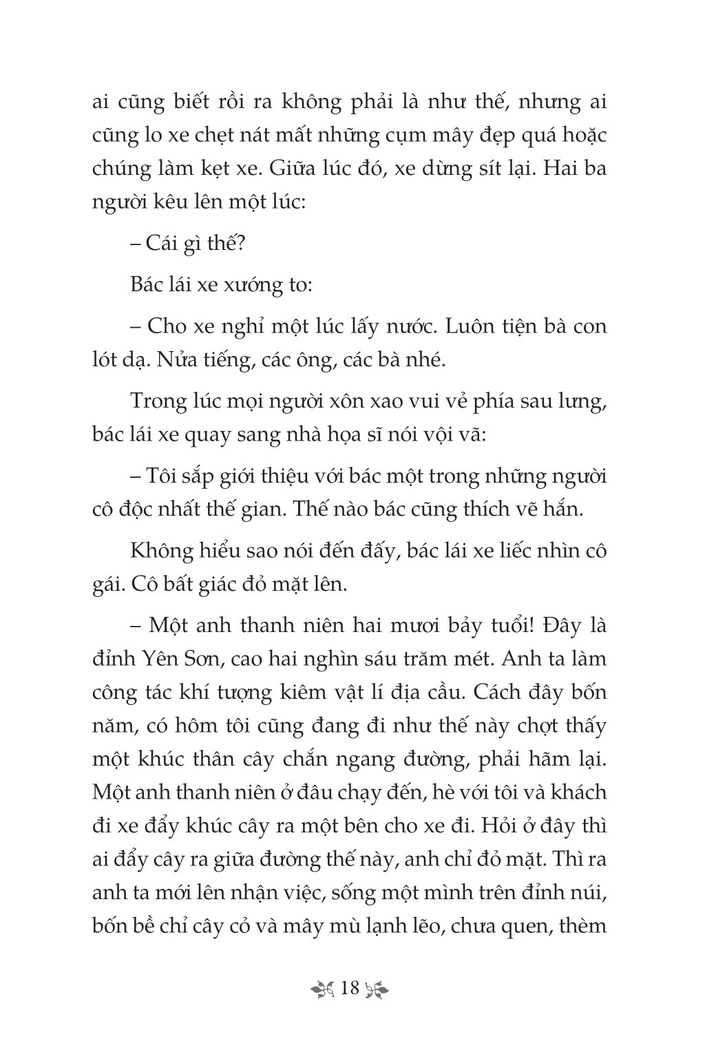 tủ sách văn học trong nhà trường - lặng lẽ sa pa - Ảnh 9
