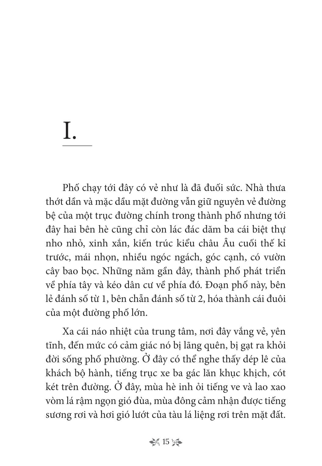 tủ sách văn học trong nhà trường - mùa lá rụng trong vườn - Ảnh 3