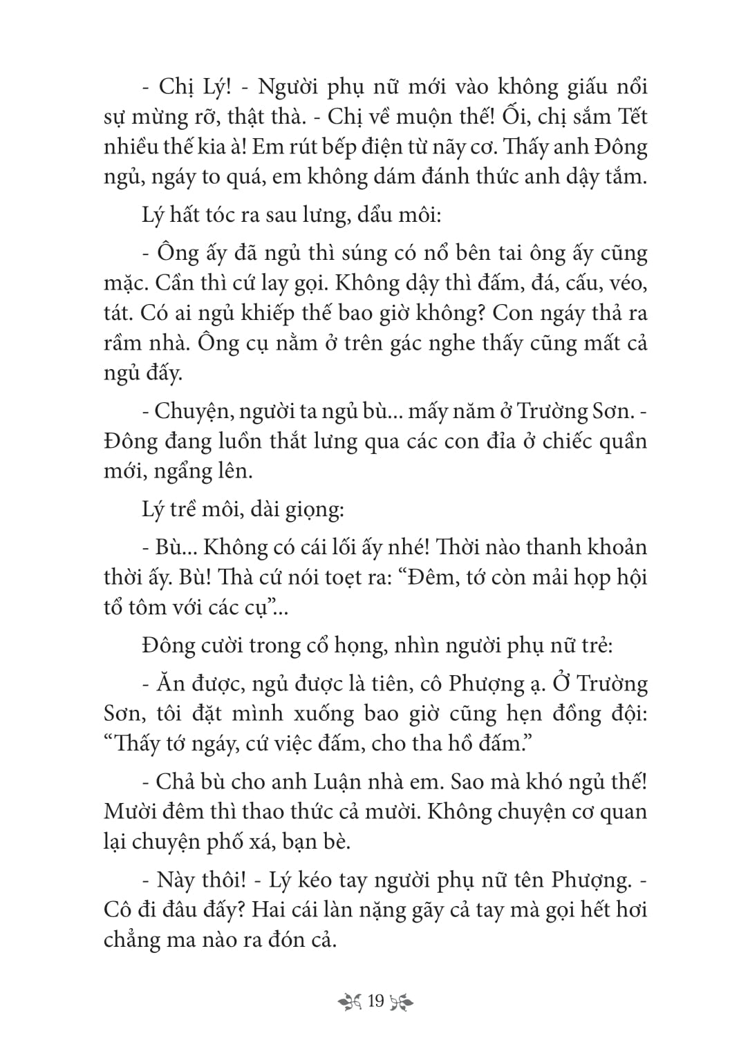 tủ sách văn học trong nhà trường - mùa lá rụng trong vườn - Ảnh 7