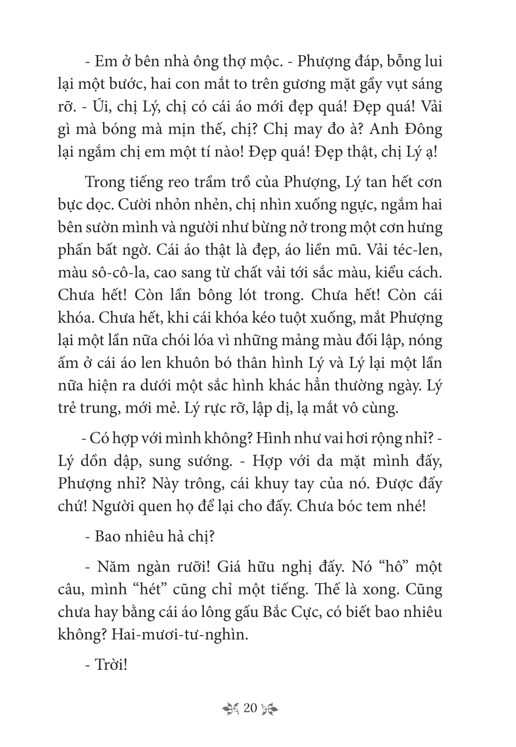 tủ sách văn học trong nhà trường - mùa lá rụng trong vườn - Ảnh 8