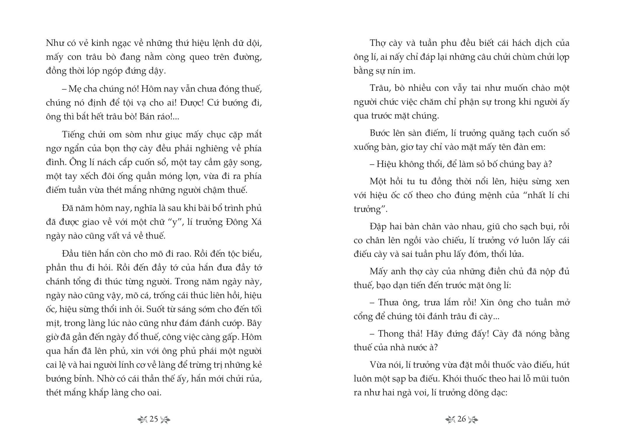 Tủ Sách Văn Học Trong Nhà Trường - Tắt Đèn - Ảnh 5