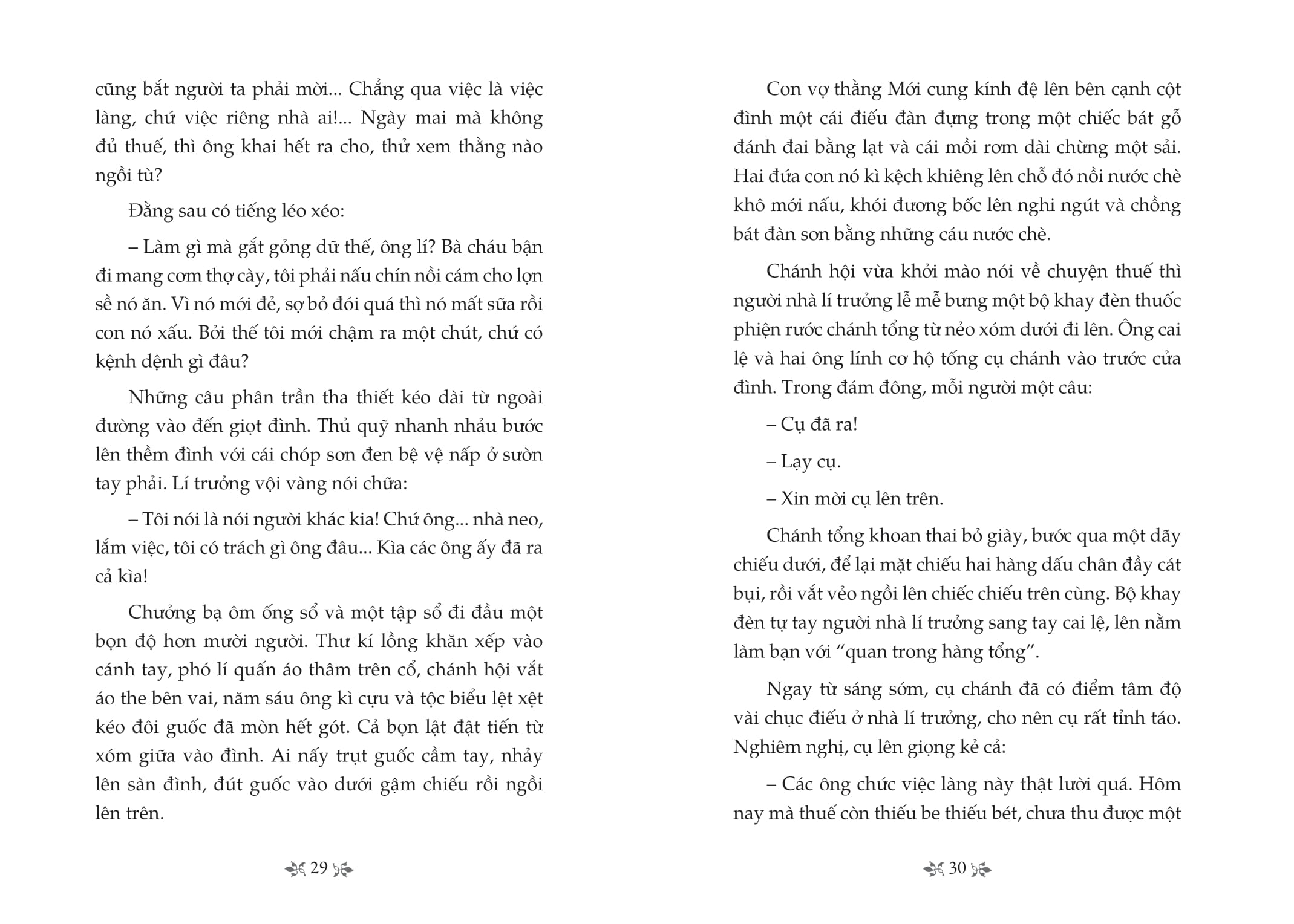 Tủ Sách Văn Học Trong Nhà Trường - Tắt Đèn - Ảnh 7