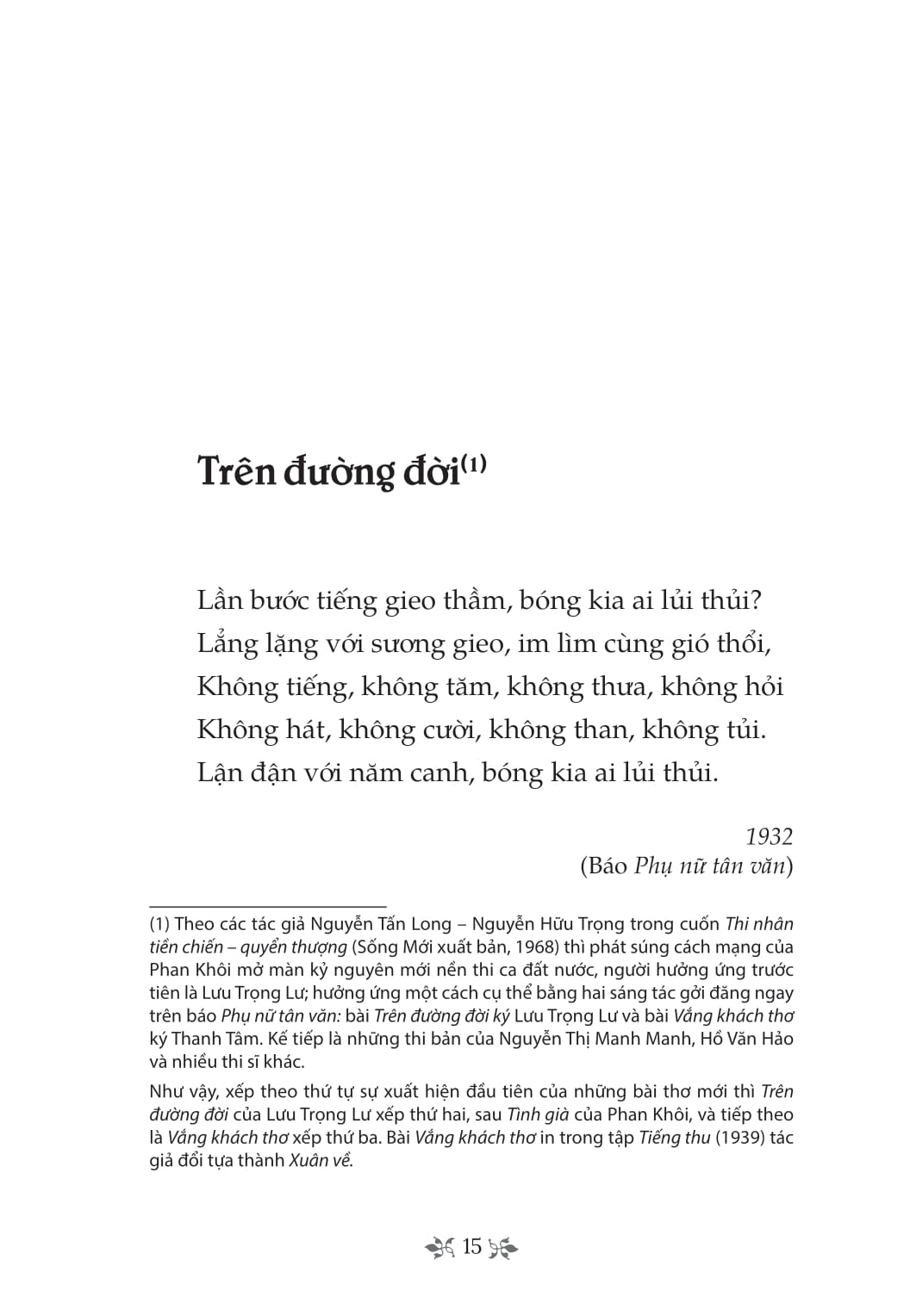 tủ sách văn học trong nhà trường - thơ lưu trọng lư - Ảnh 3